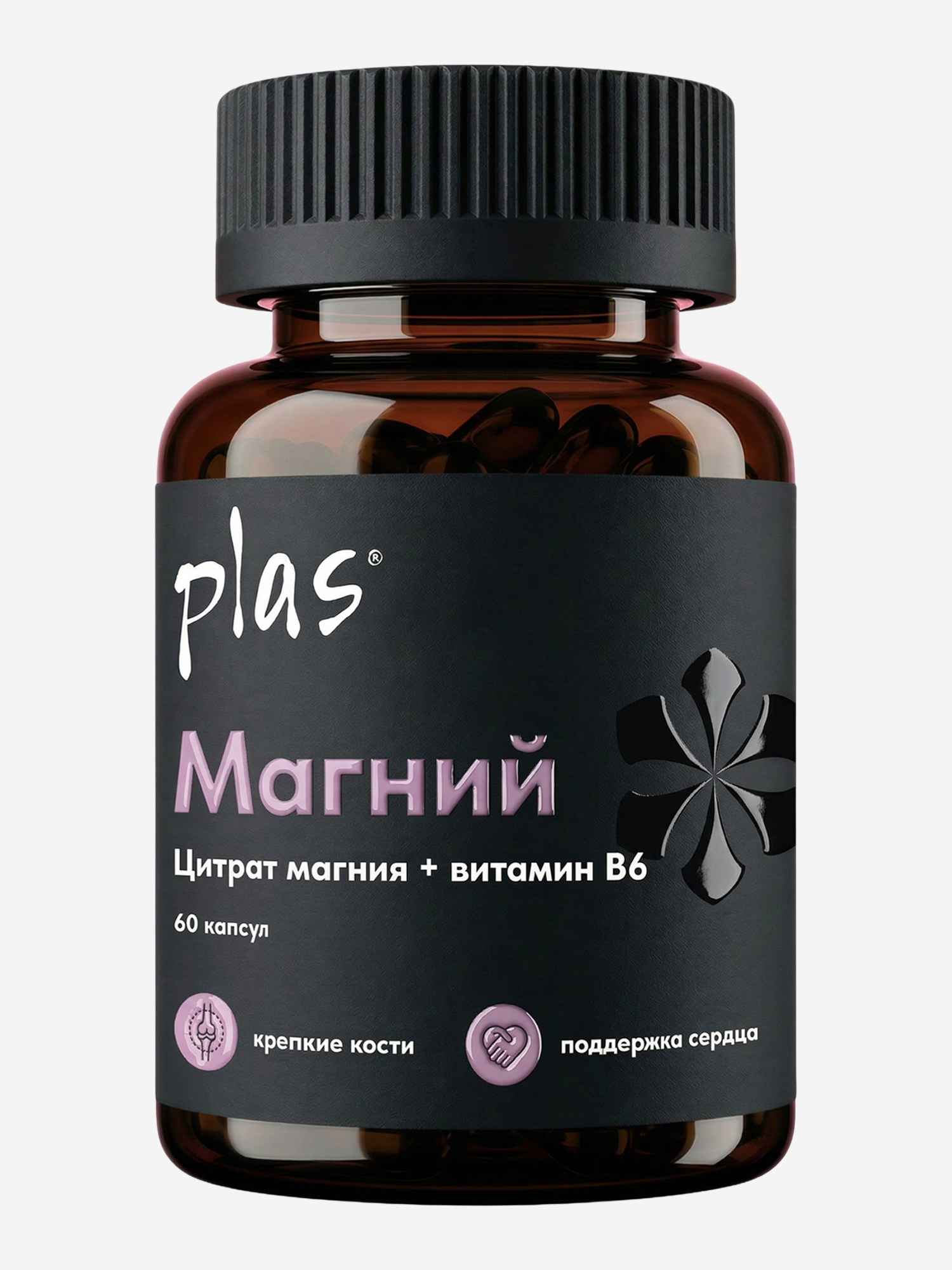Изображение товара PLAS Цитрат Магния ,60 капсул
