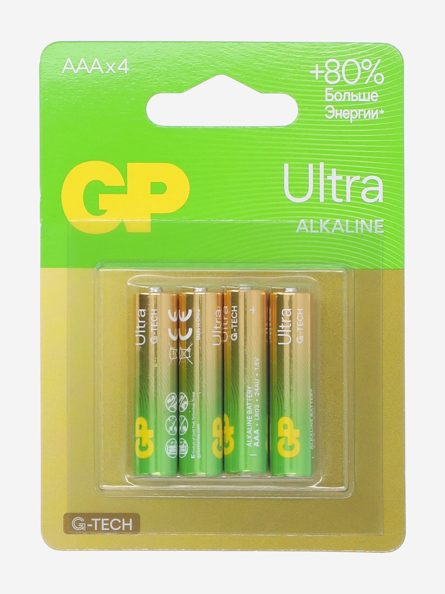 Батарейки щелочные мизинчиковые GP AAA G-tech, 4 шт, Мультицвет