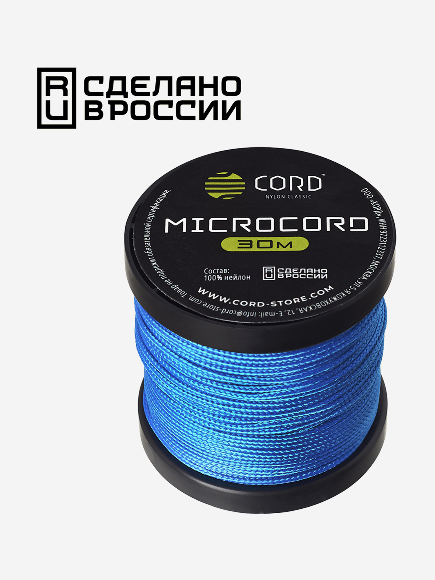 

Микрокорд CORD катушка 30м (blue), Синий