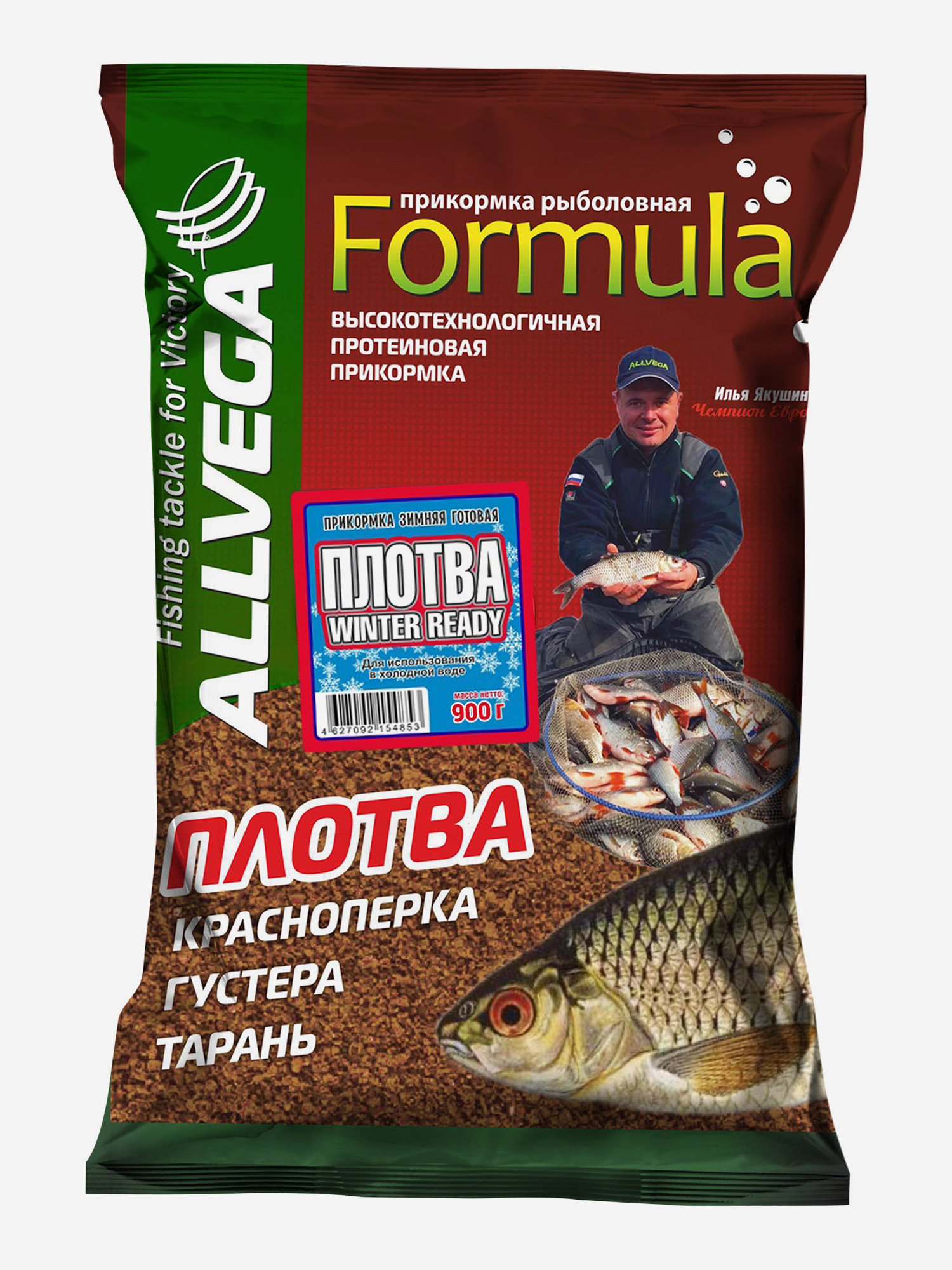 

Прикормка зимняя готовая ALLVEGA "Formula Winter Ready" 0,9кг (ПЛОТВА) 5 пакетов по 0,9 кг, Коричневый