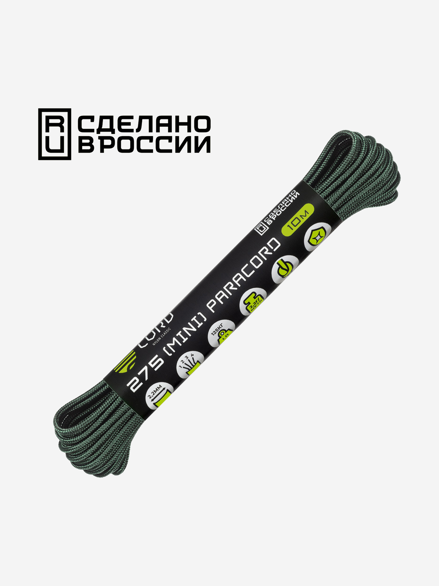 

Паракорд 275 (мини) CORD nylon 10м RUS (hunter), Зеленый