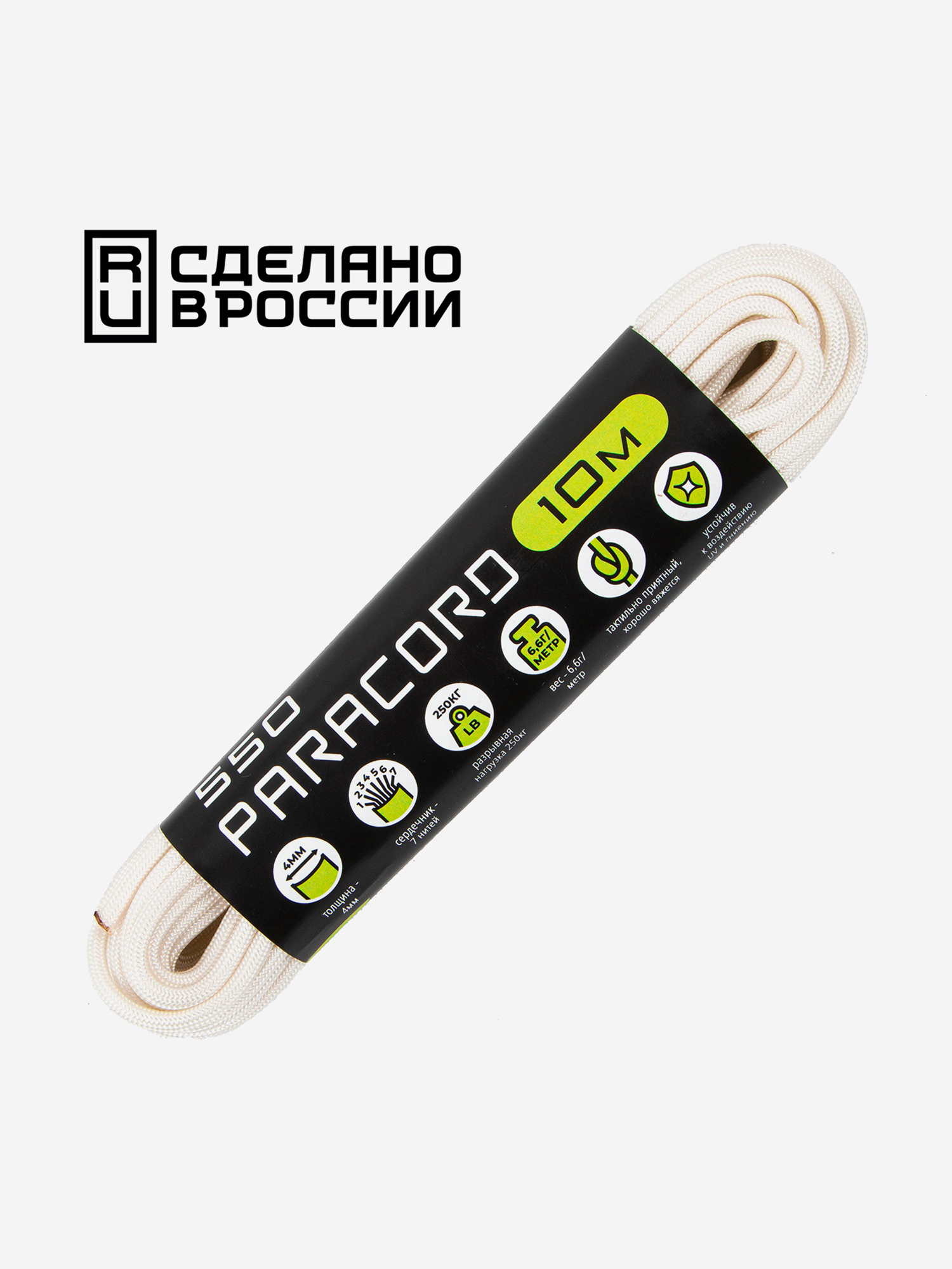 

Паракорд 550 CORD nylon 10м RUS (white), Белый