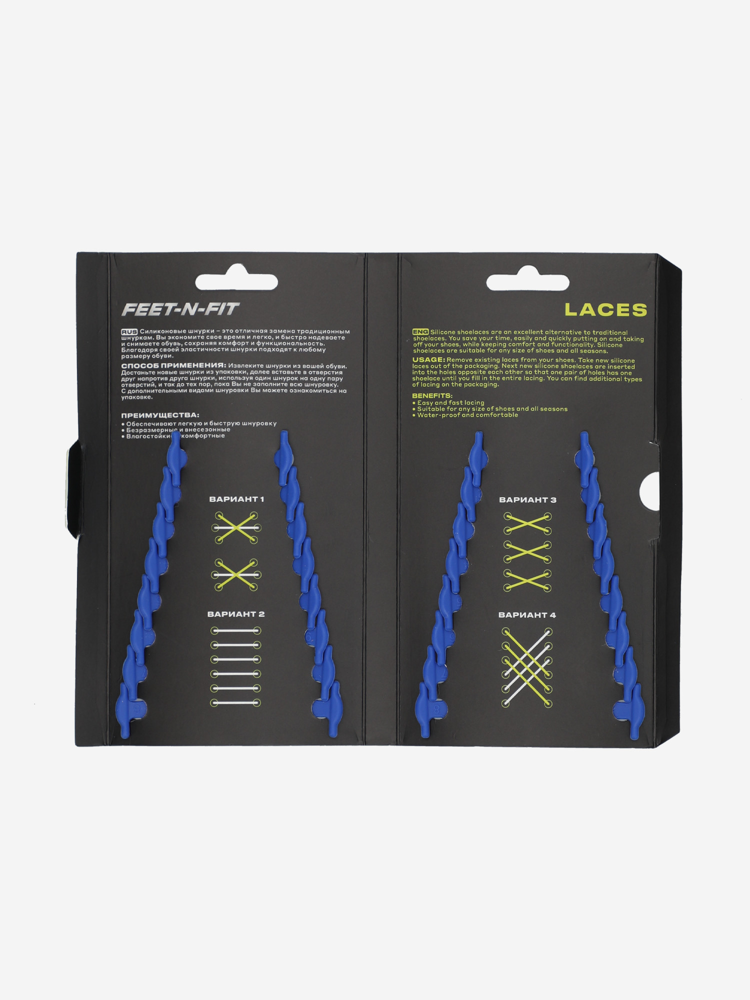 фото Шнурки feet-n-fit silicone, синий