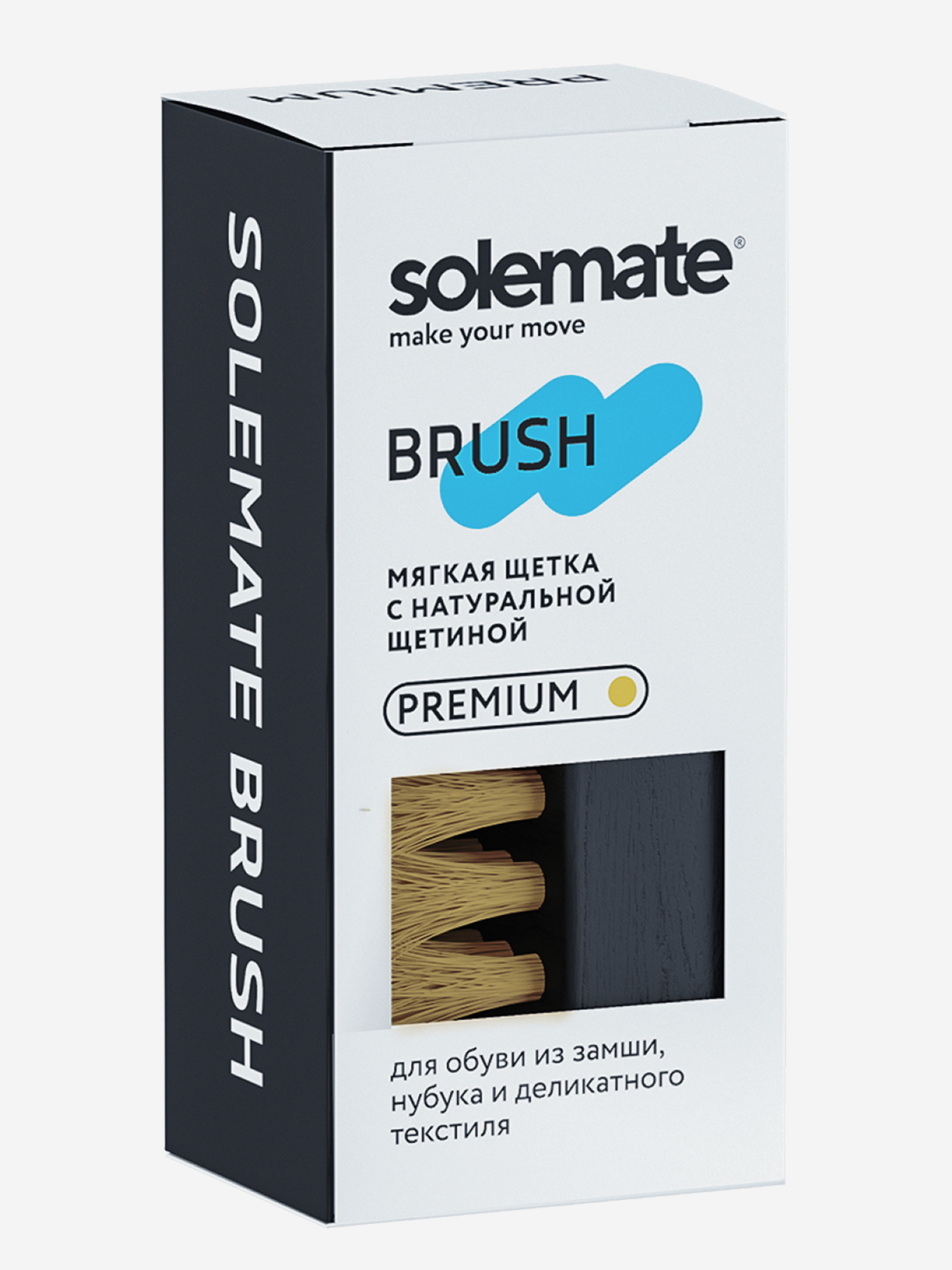 Изображение товара Щетка для кроссовок с натуральным ворсом Solemate