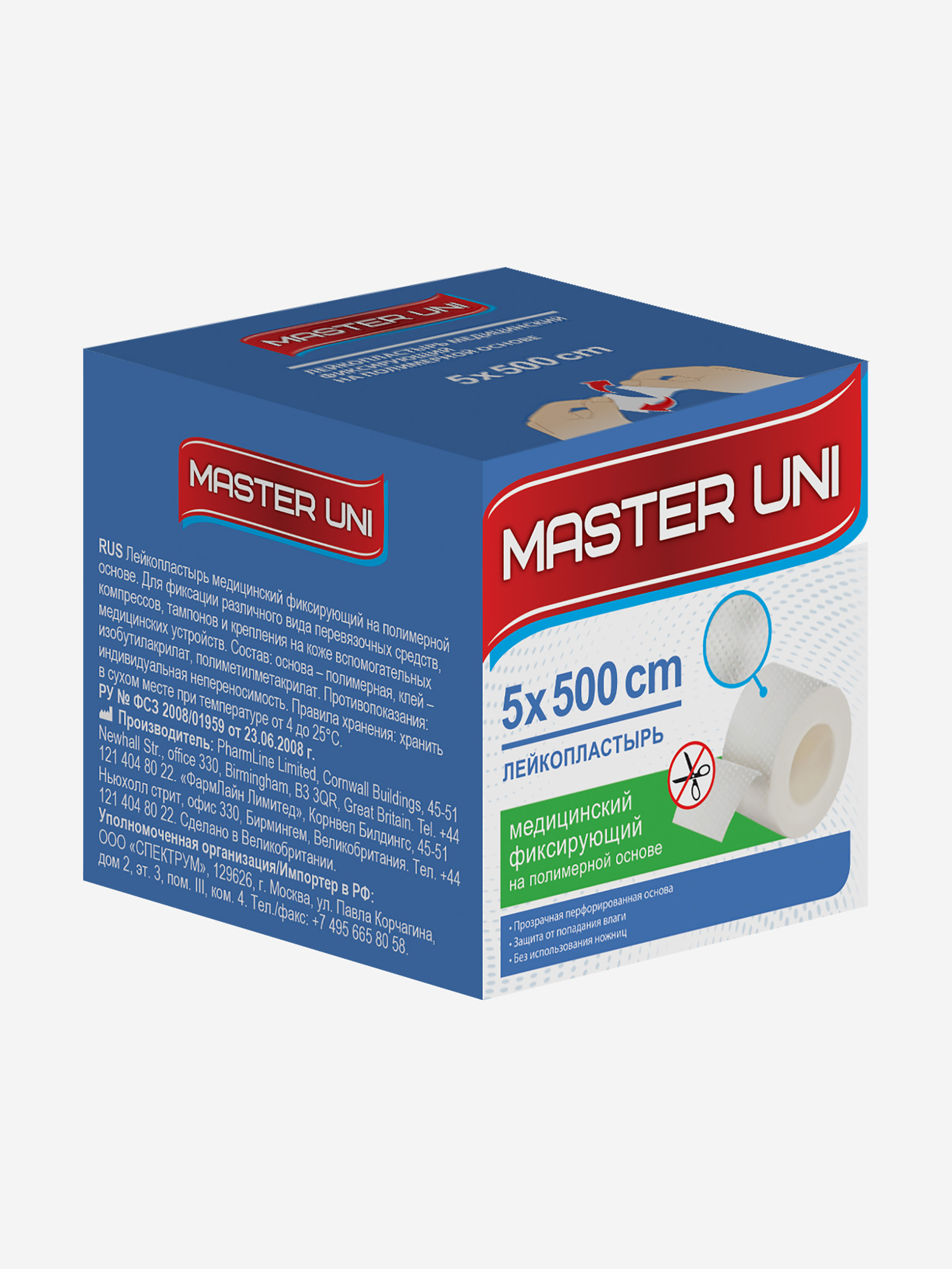 

MASTER UNI Лейкопластырь 5 х 500 см на полимерной основе, Белый