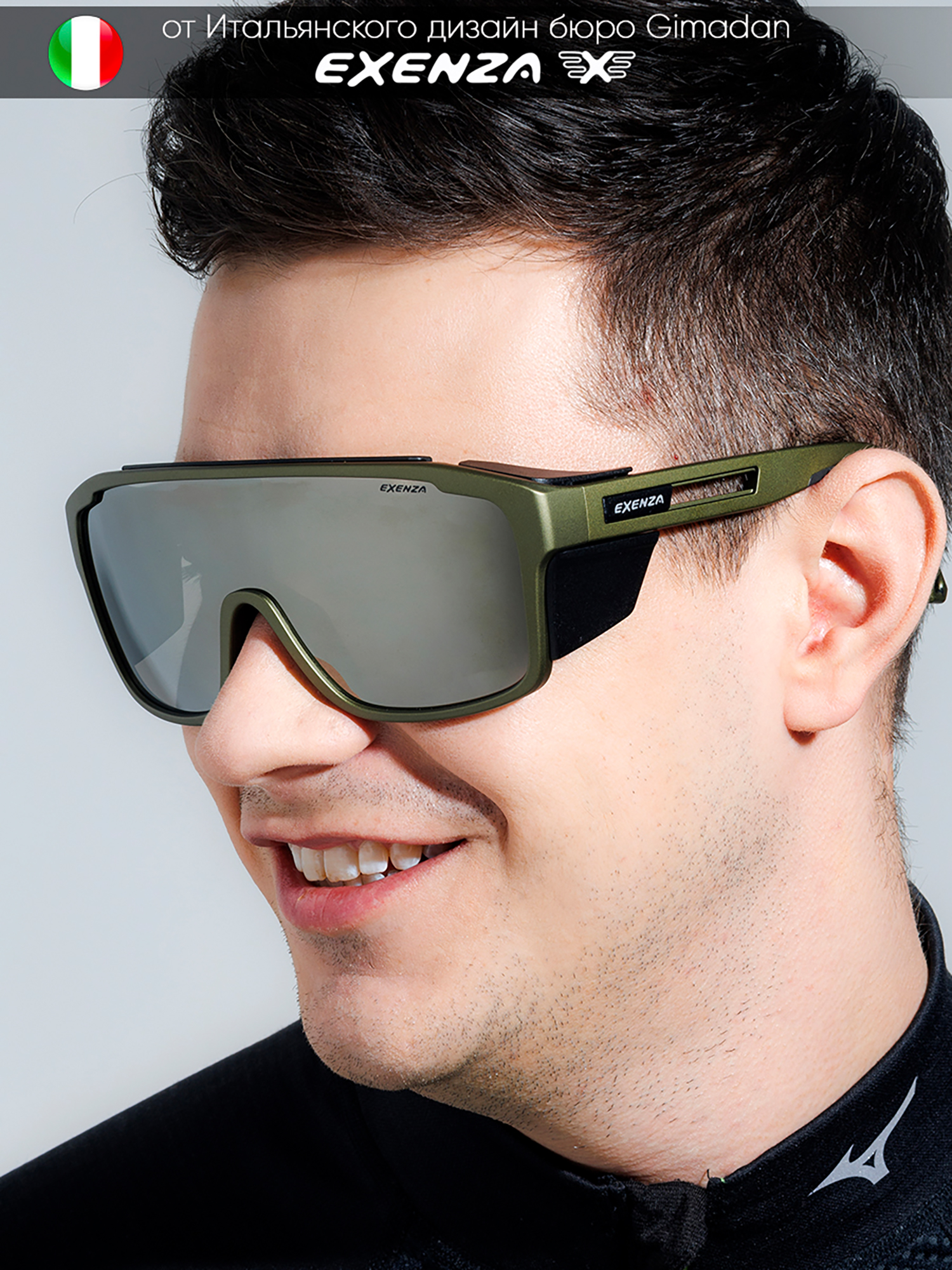 Изображение товара Солнцезащитные очки EXENZA RIZZUTO G02 с поляризацией и защитой UV