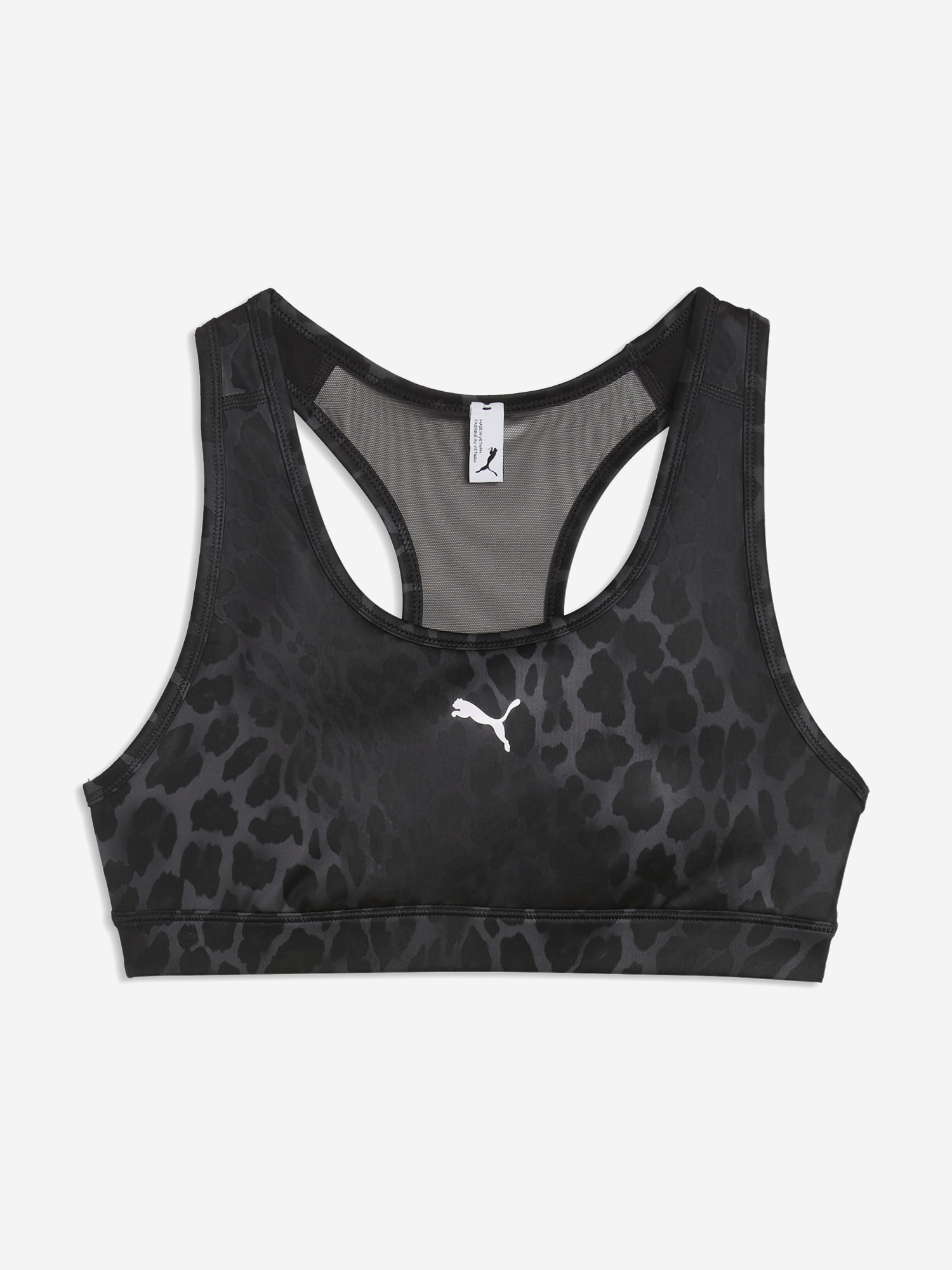 Топ бра спортивный Puma, черный, арт. 528511p0p-01