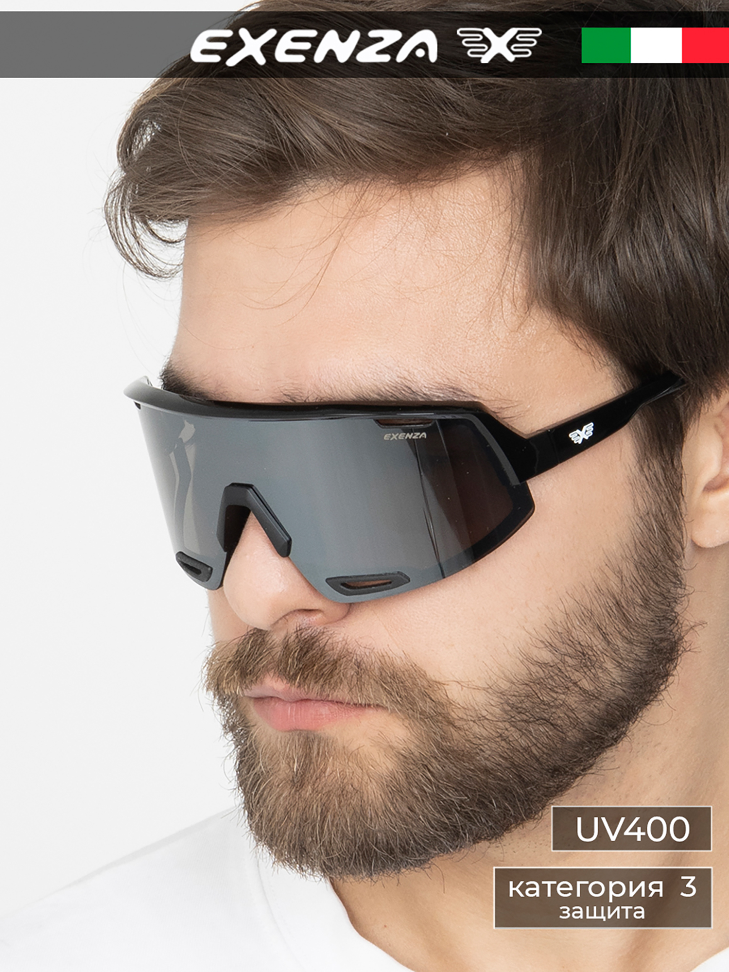 Изображение товара Солнцезащитные очки EXENZA FARINI P01 с поляризацией летние для активного отдыха