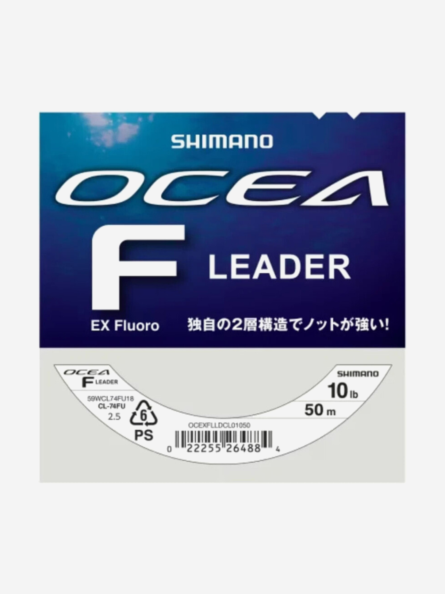 Изображение товара Флюорокарбоновая леска Shimano Ocea EX прозрачная, 50 м диаметр 0,265 мм