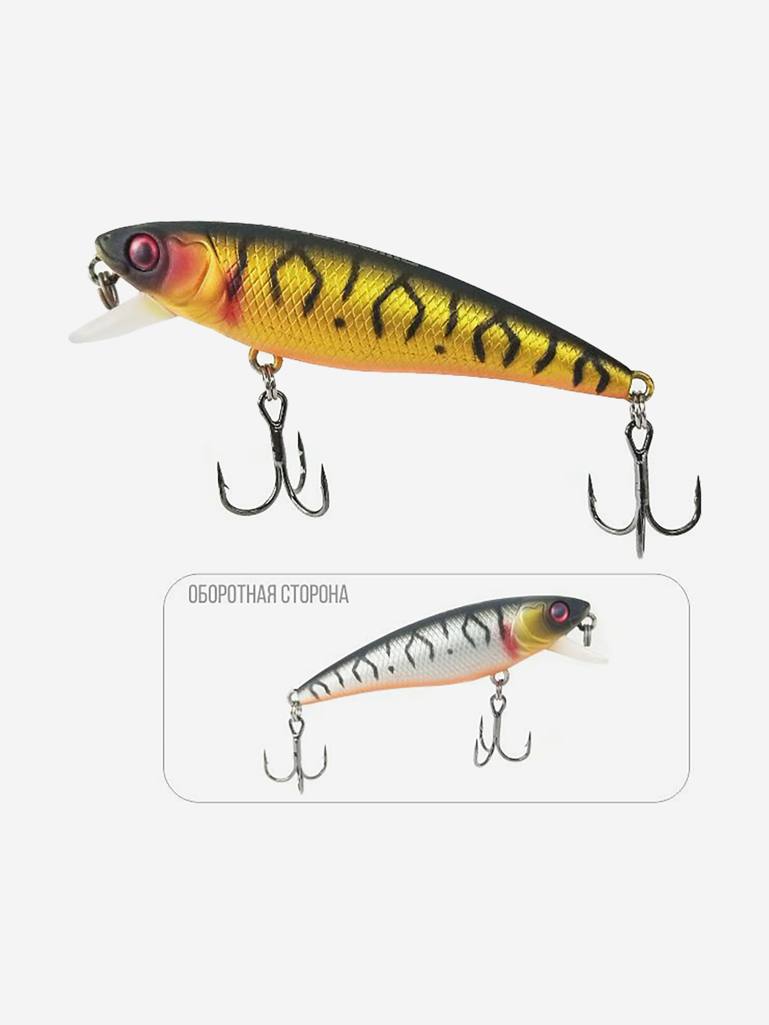 

Воблер Mottomo Bang Minnow 65SP 6,3g Silver&Gold Tiger, Мультицвет