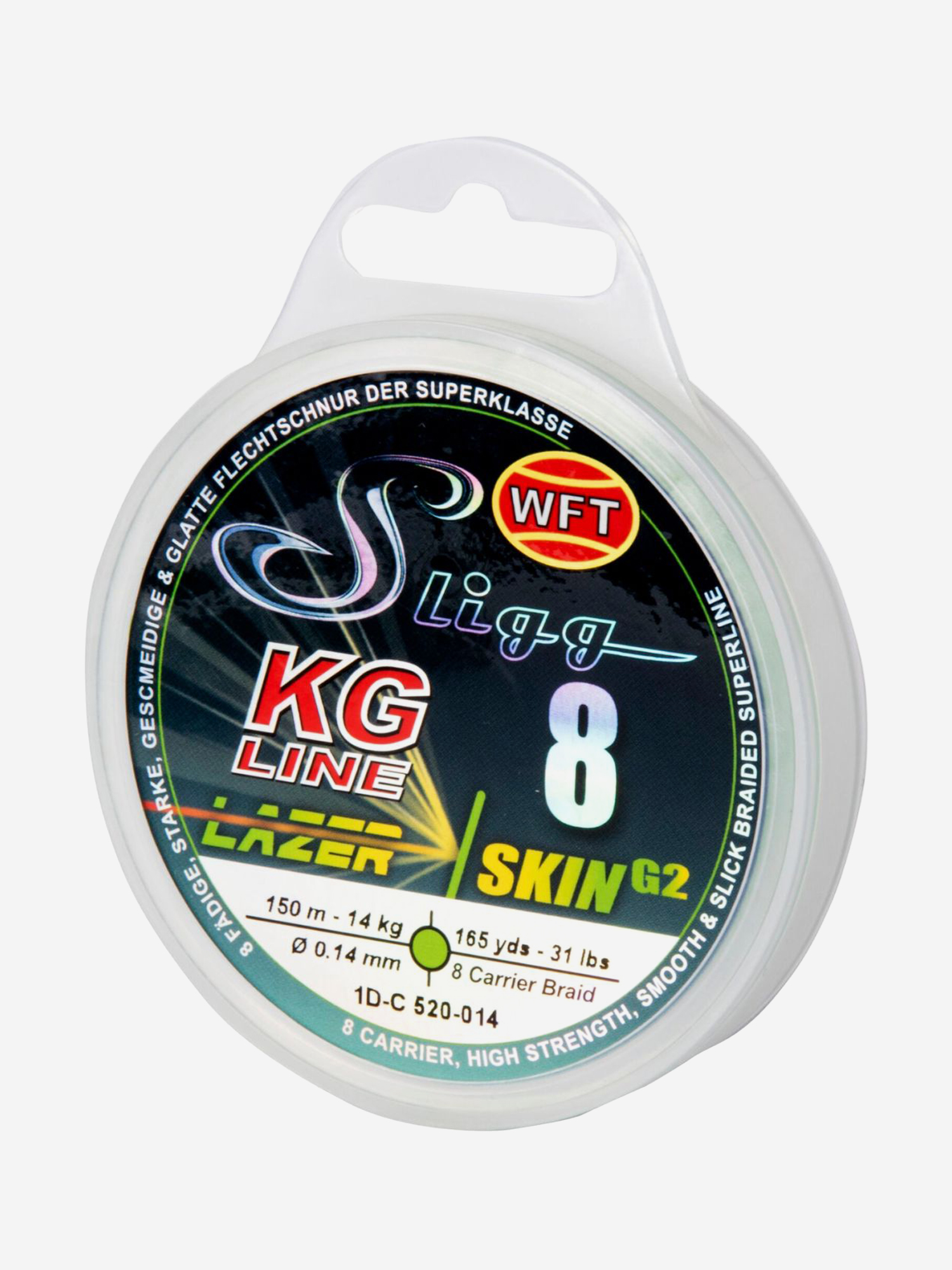 

Шнур плетеный WFT KG SLIGG LAZER SKIN G2 x8 Chartreuse150/014, Мультицвет