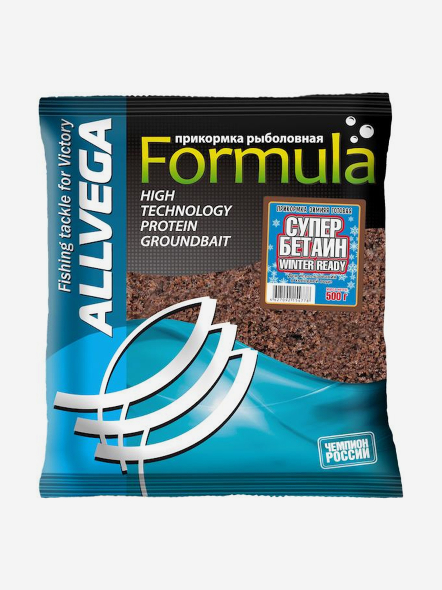 

Прикормка зимняя готовая ALLVEGA "Formula Winter Ready" 0,5кг (СУПЕР БЕТАИН) 5 пакетов по 0,5 кг, Коричневый