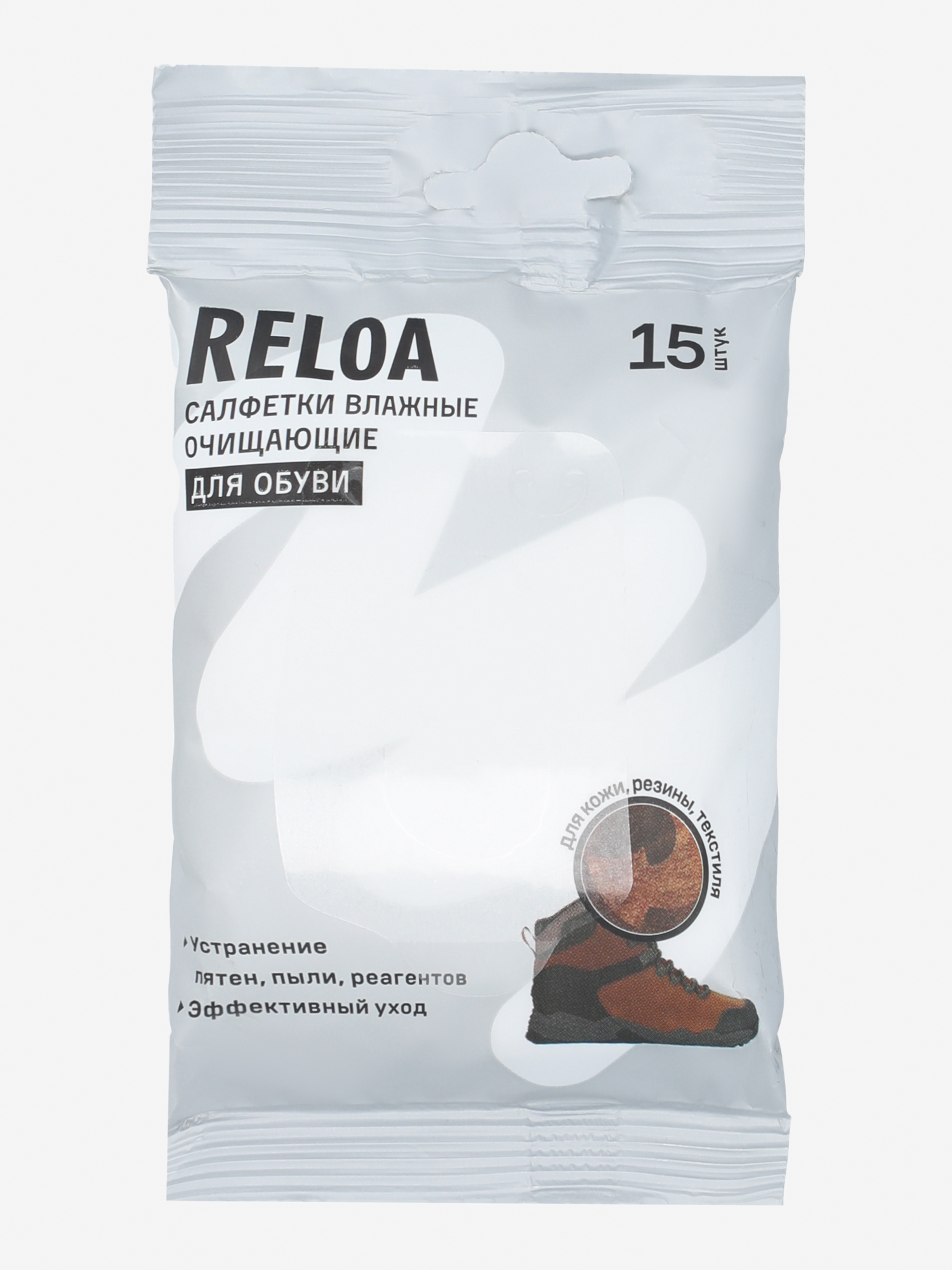 

Влажные салфетки для обуви Reloa, Мультицвет