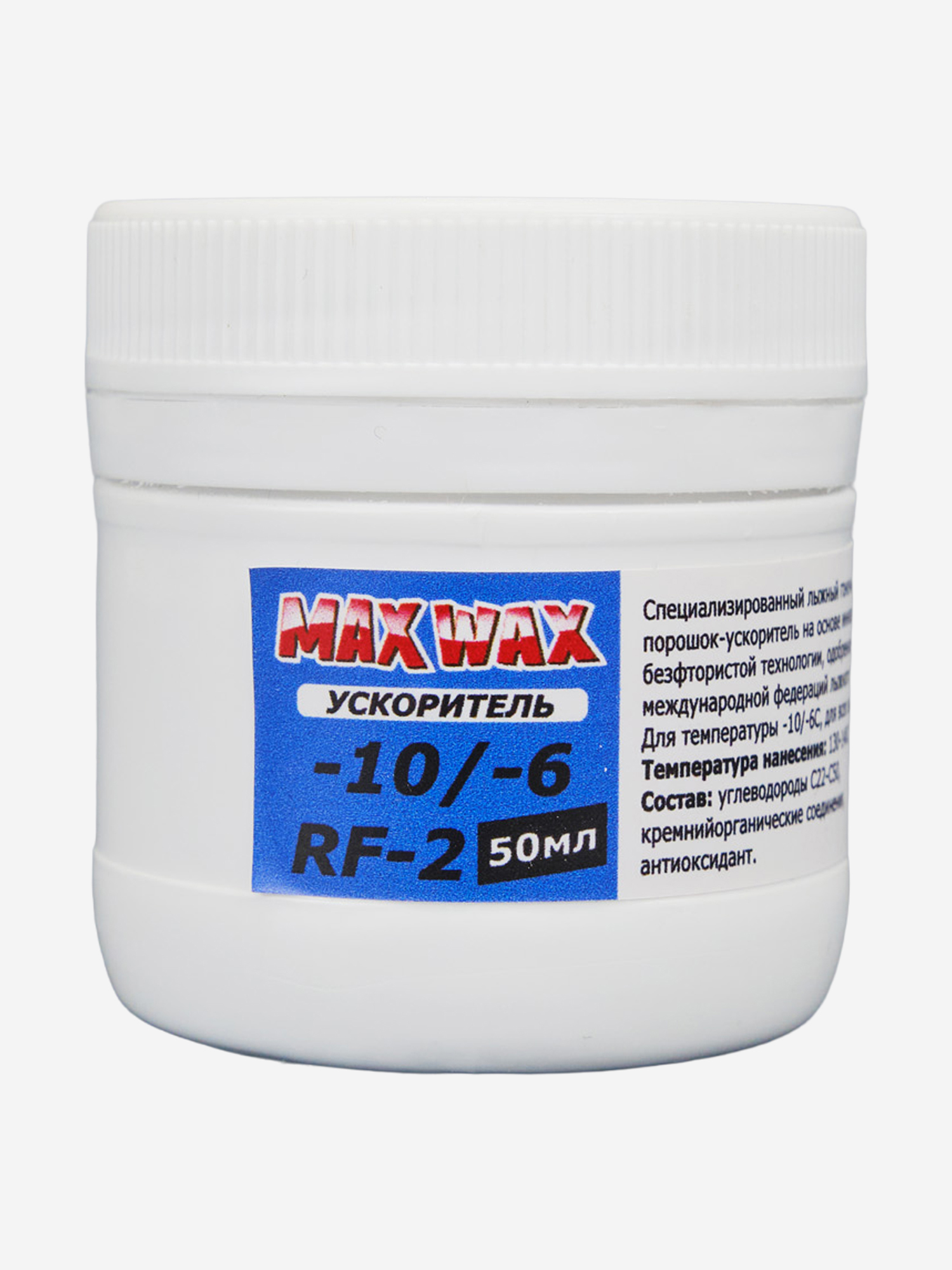 Изображение товара Порошок ускоритель для лыж MAX WAX RF-2 на погоду -10/-6C, 50 мл, Белый