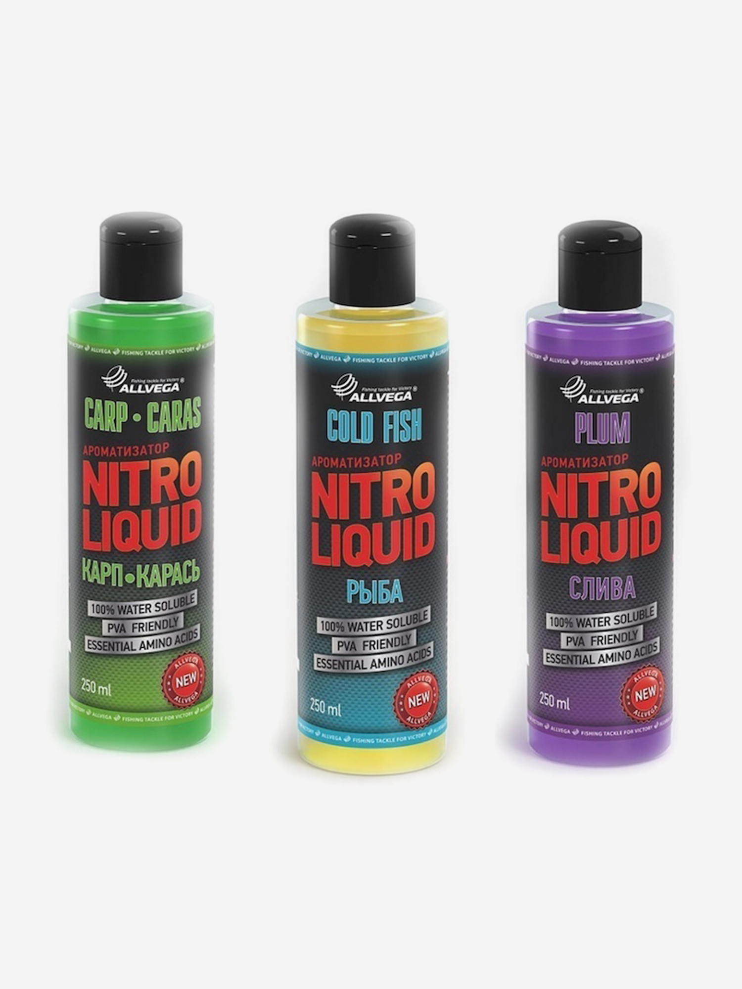 

Набор ароматизаторов Nitro Liquid Карп, Карась, Рыба, Слива. 3 флакона по 250 мл., Коричневый