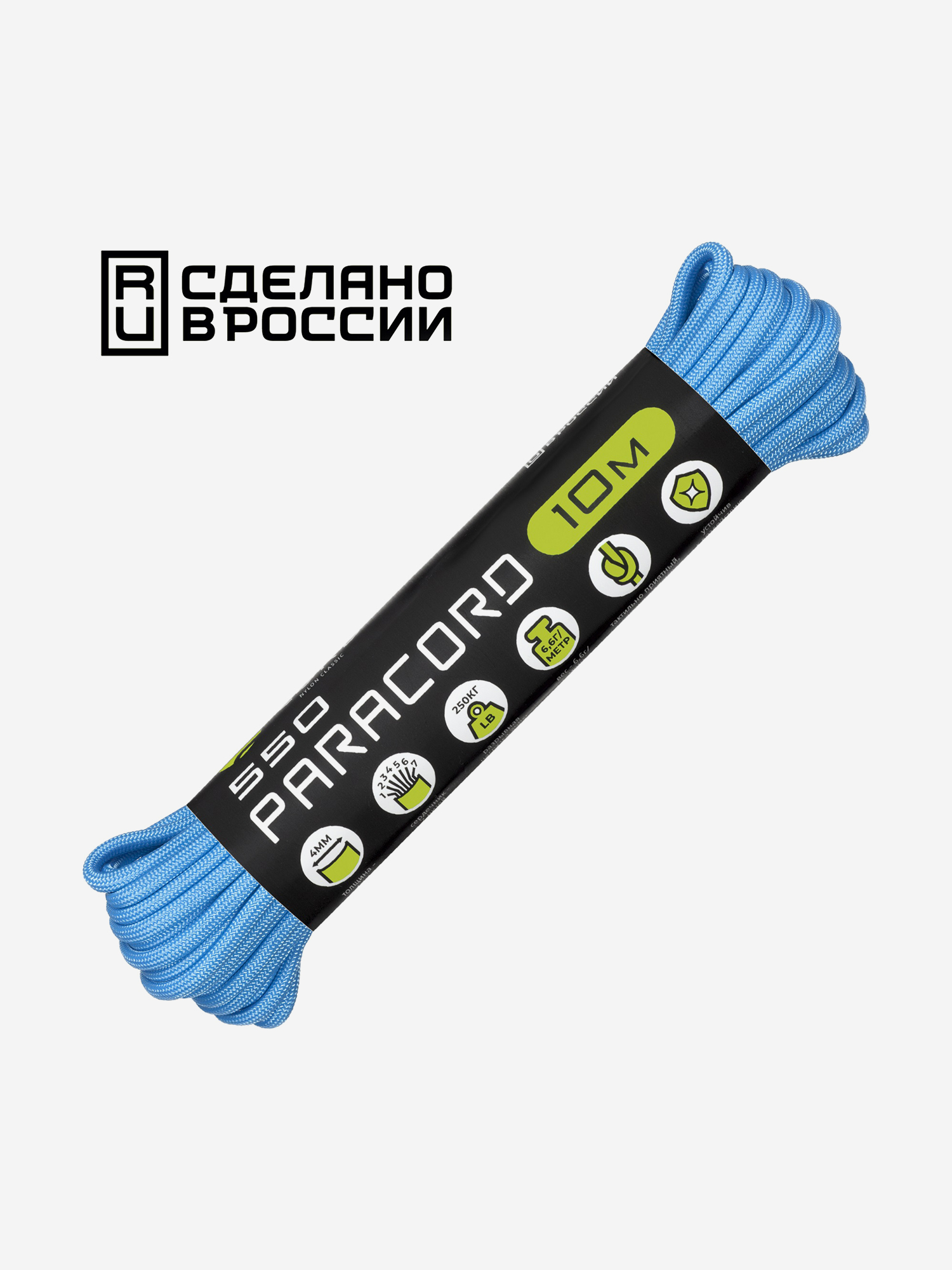 

Паракорд 550 CORD nylon 10м RUS (carolina blue), Голубой