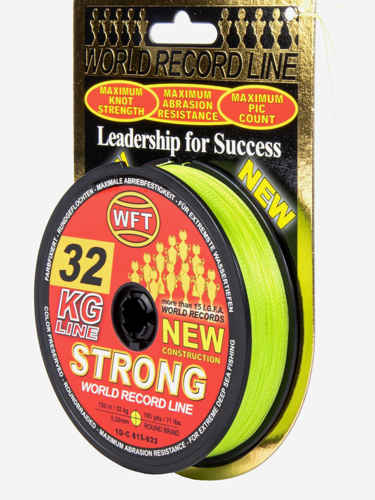 

Шнур плетеный WFT KG STRONG Chartreuse 150/022, Мультицвет
