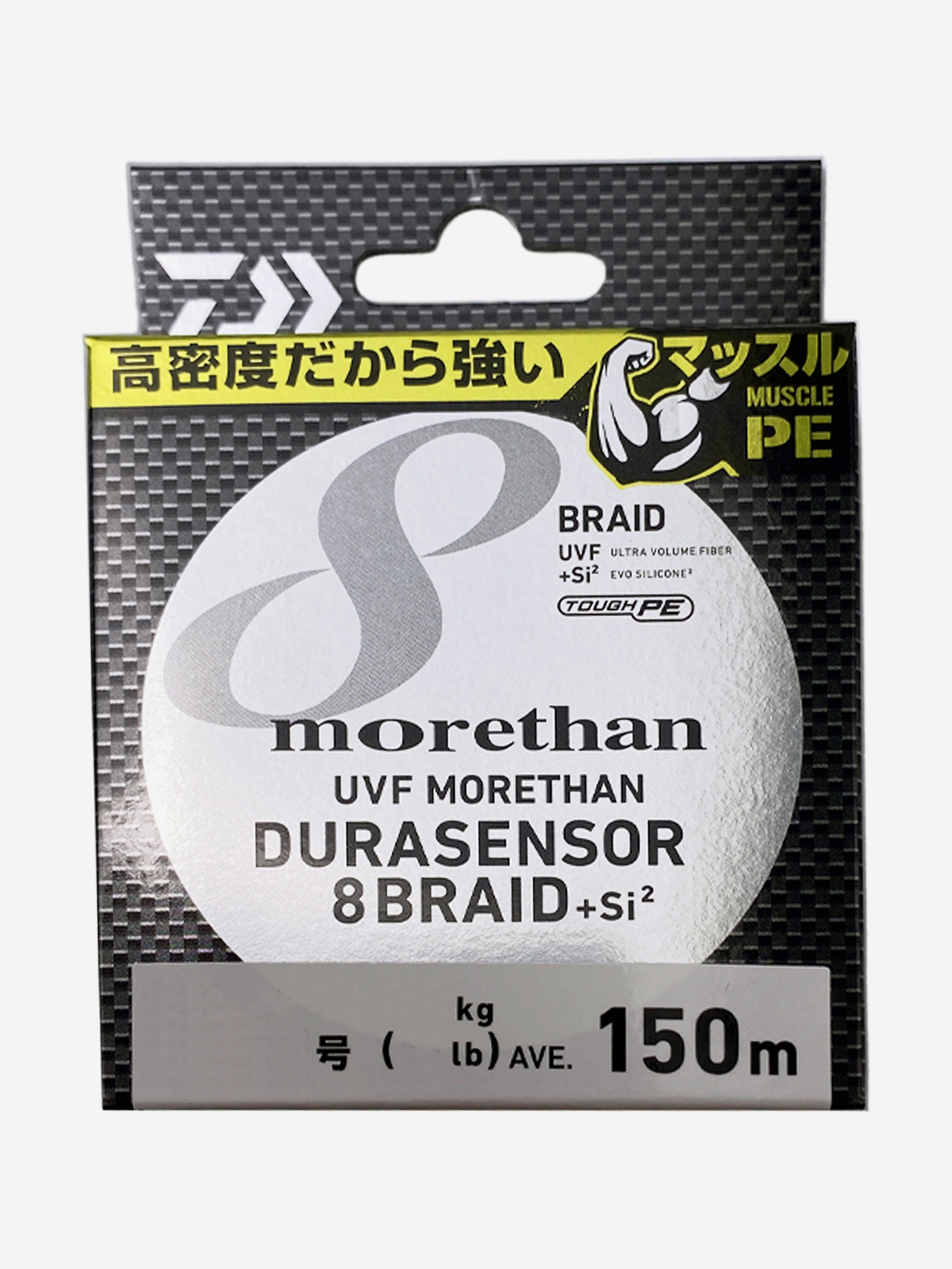 

DAIWA Шнур UVF Morethan Durasensor Braid x8+SI2 150м Lime Green #1,5 12кг, Зеленый