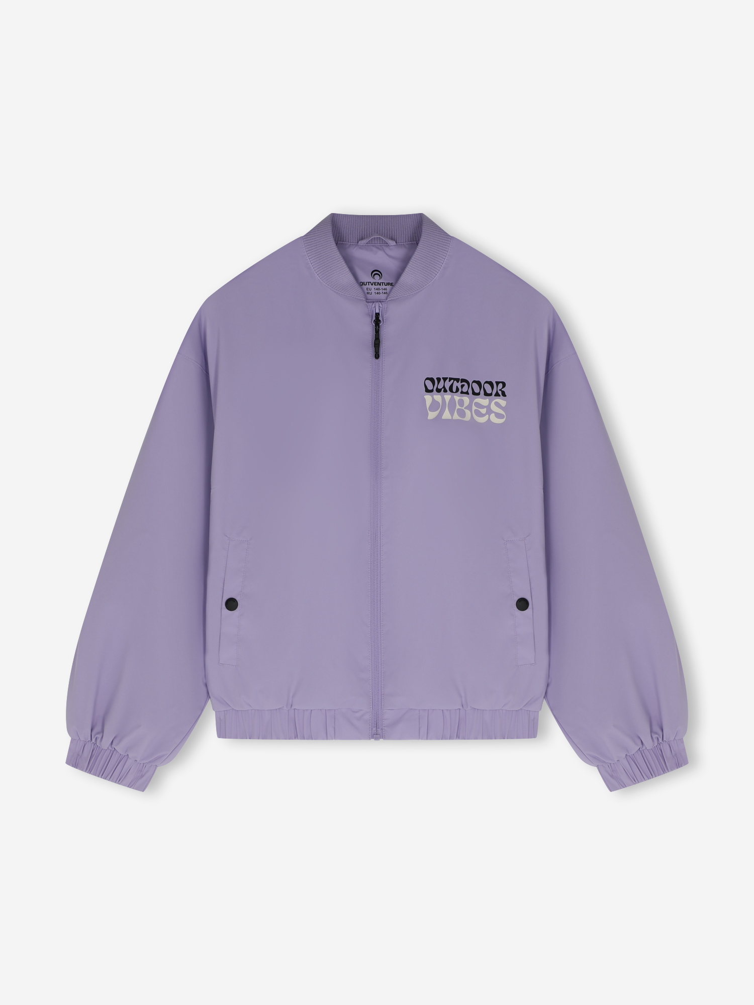 Ветровка оверсайз Outventure, фиолетовый, арт. 142494OUT-V1
