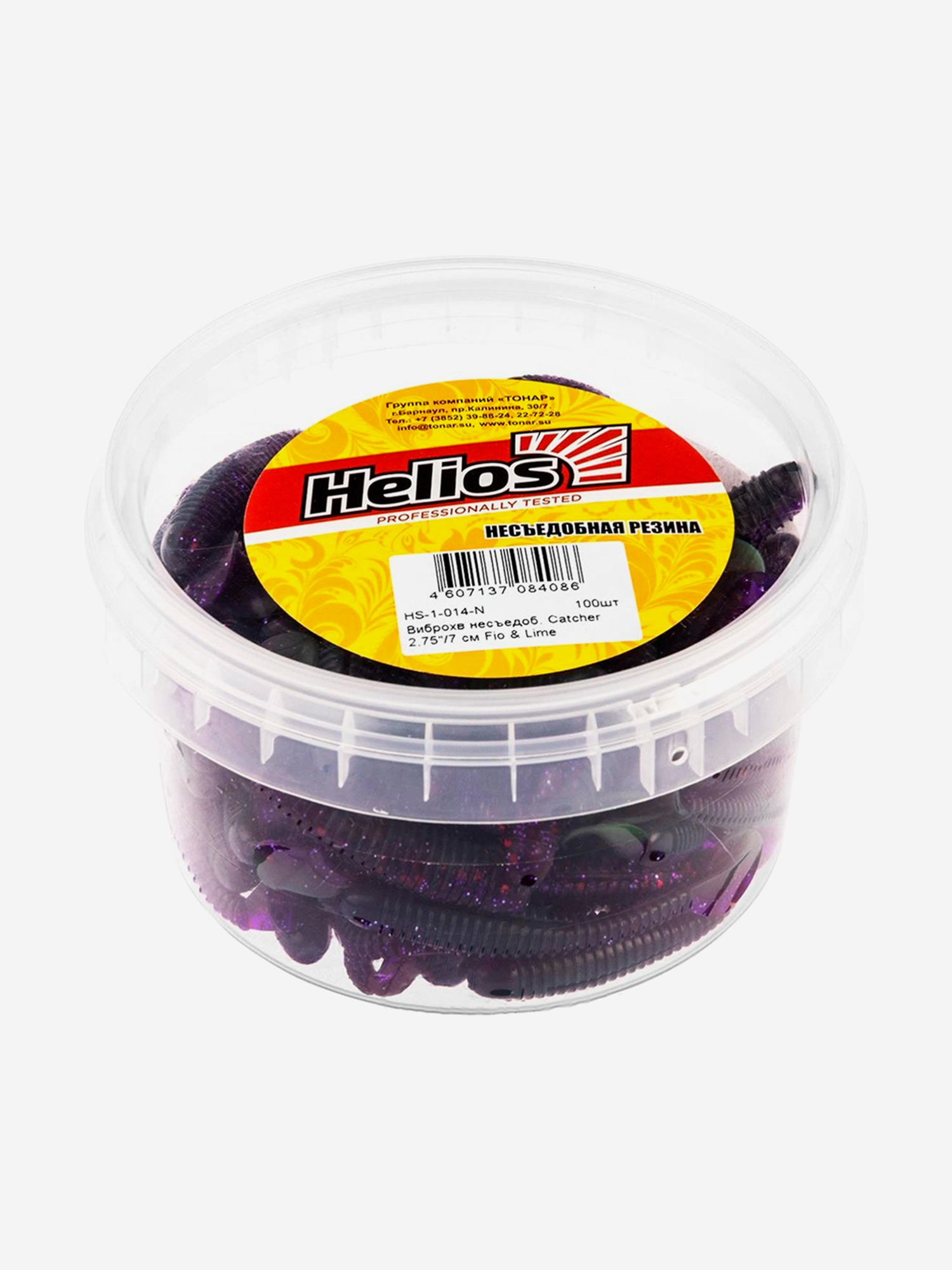 Изображение товара Мягкая приманка Helios Catcher, 3,55" / 9 см, Fio & Lime, 100 штук (HS-2-014-N), Фиолетовый/зеленый