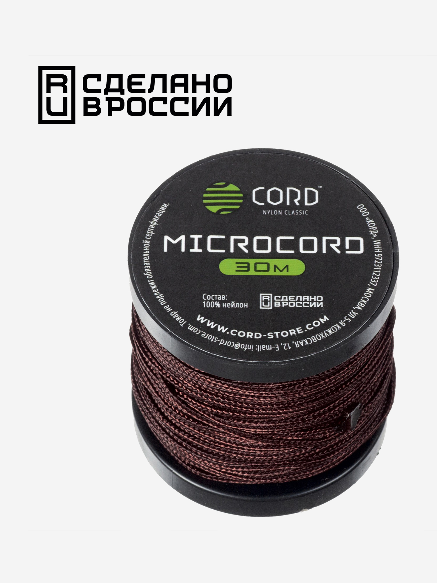 

Микрокорд CORD катушка 30м (bordo), Красный