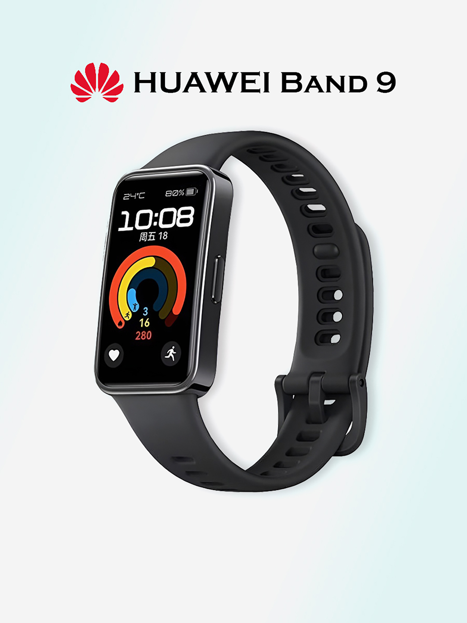 

Фитнес-браслет HUAWEI Band 9, KIM-B19, черный, Черный