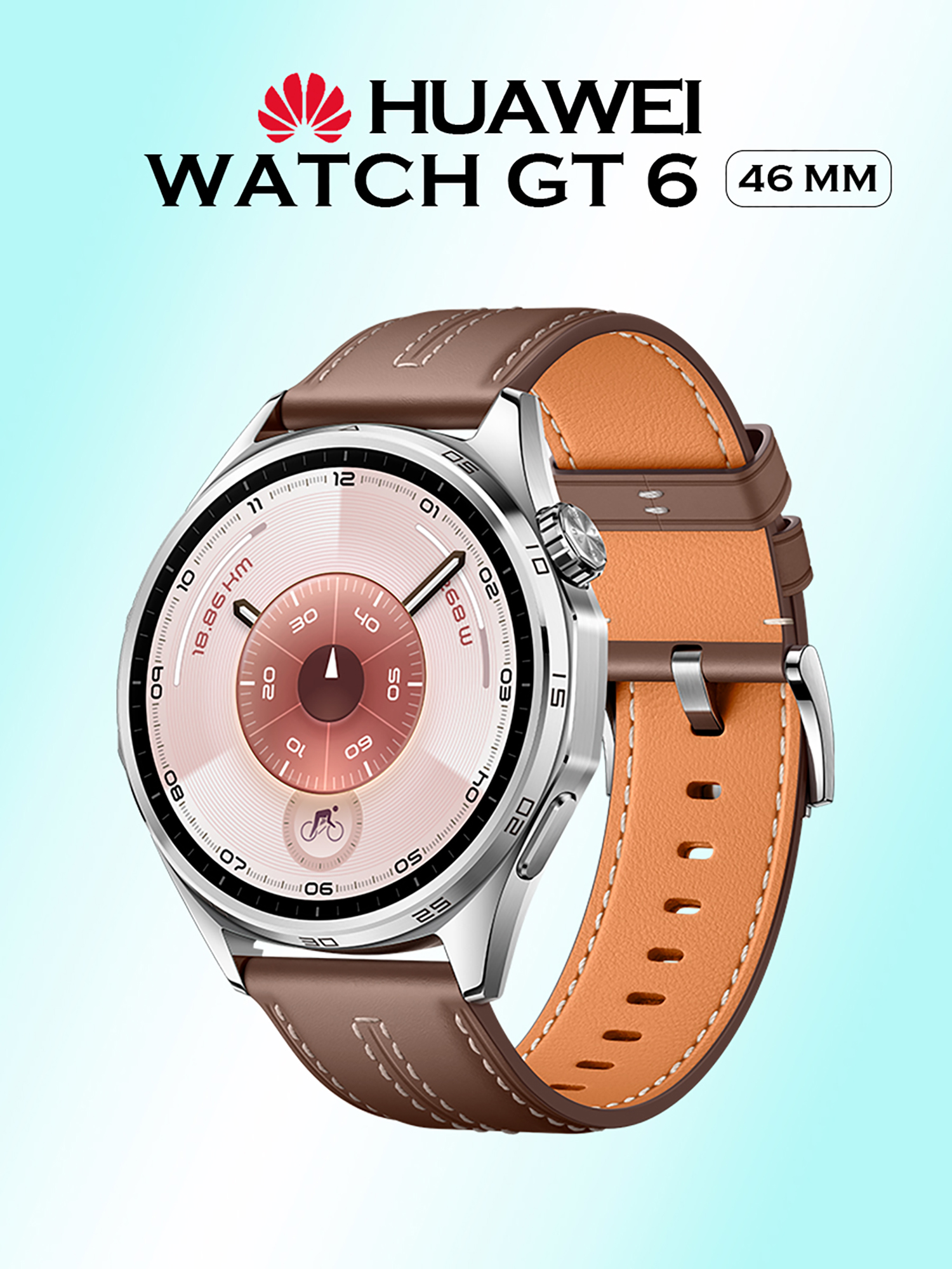 Изображение товара Умные часы HUAWEI Watch GT 6, 46 мм, серый, Серый