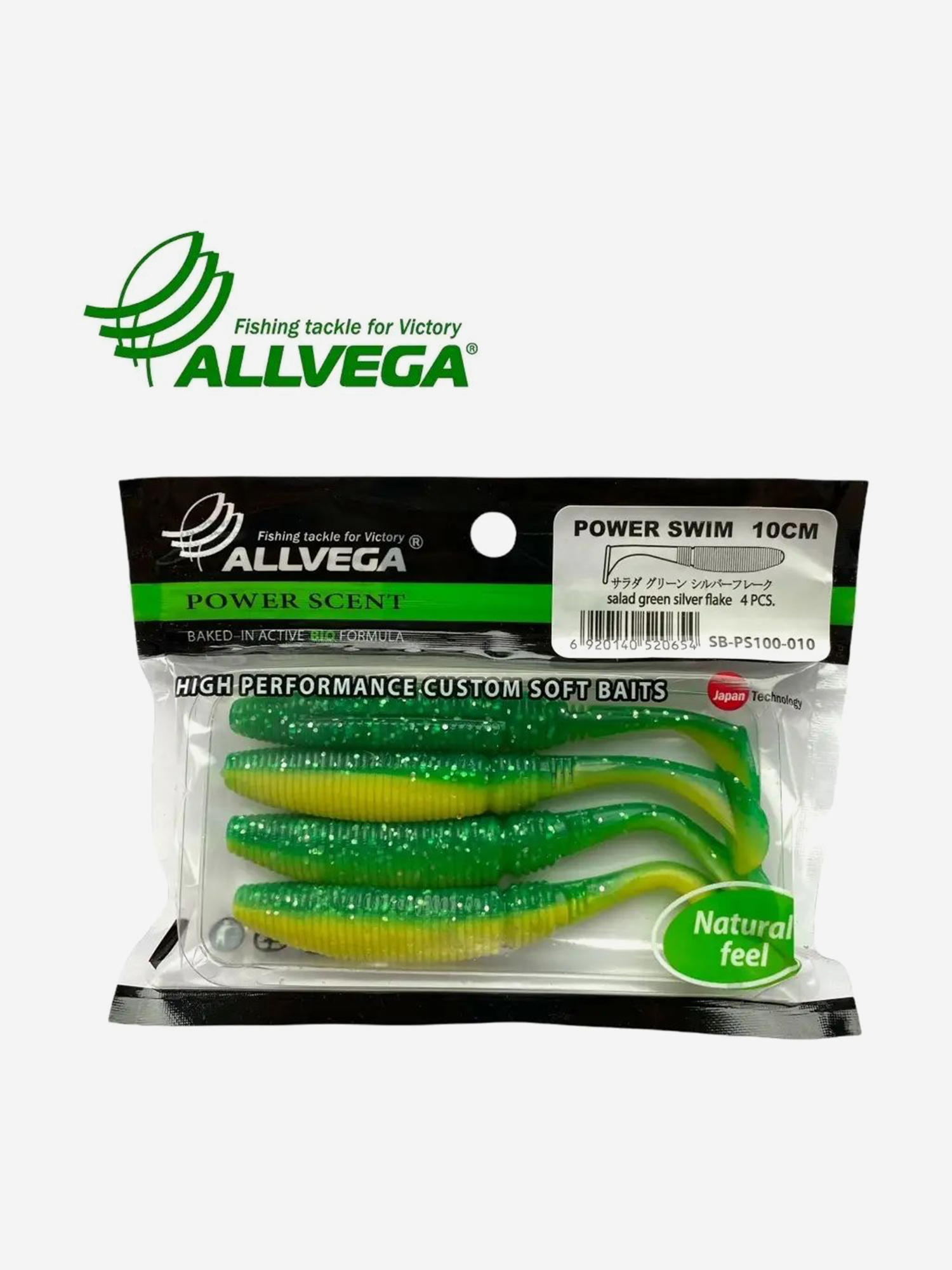 

Приманка съедобная ALLVEGA "Power Swim" 10см (4шт.), Зеленый