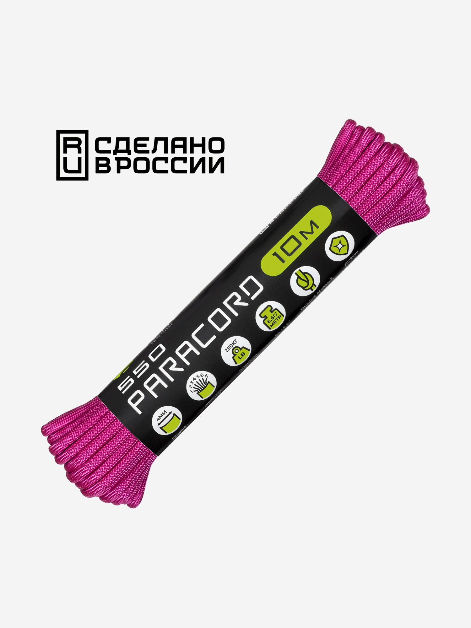 

Паракорд 550 CORD nylon 10м RUS (flamingo), Розовый