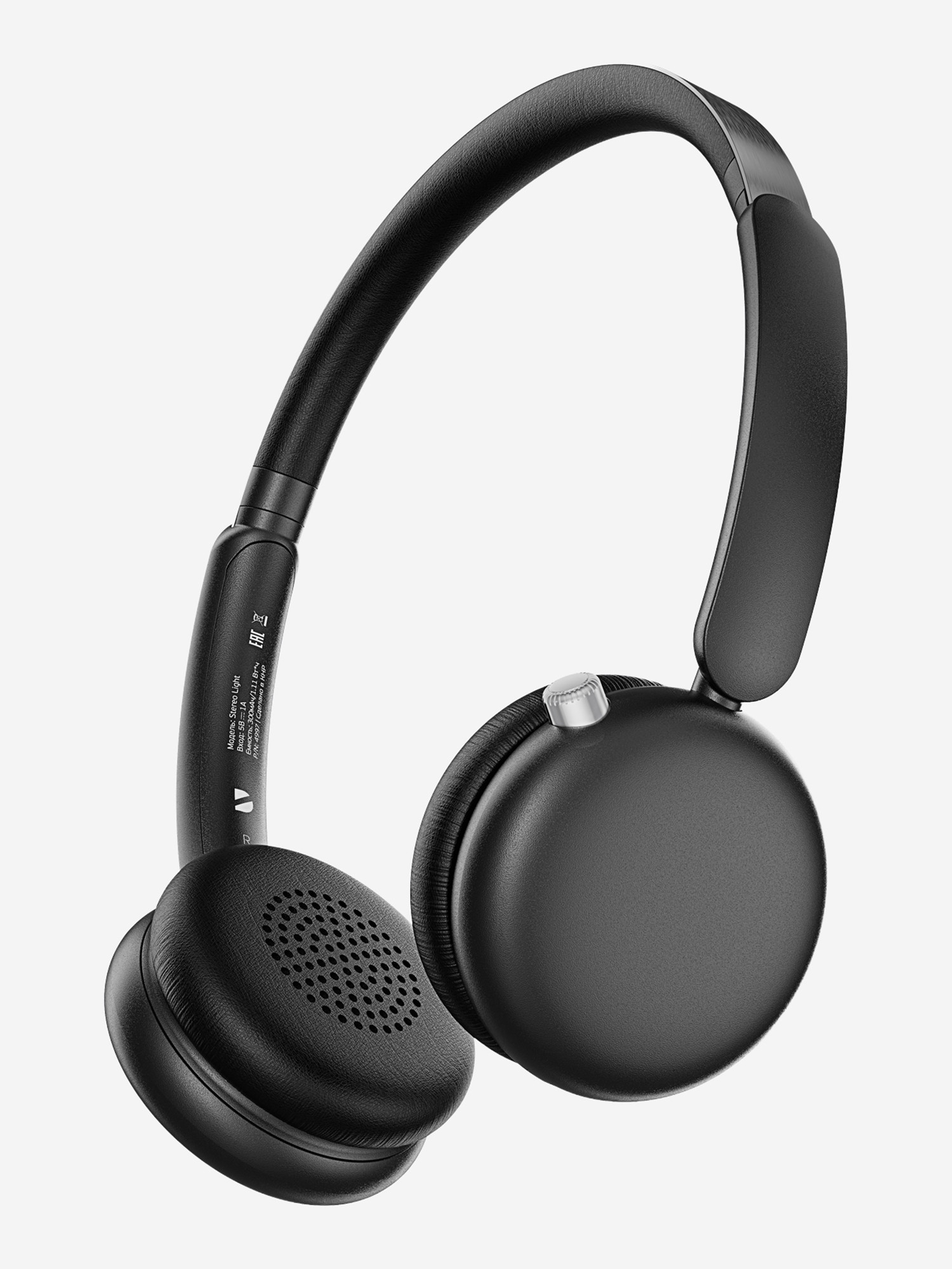 Изображение товара Беспроводные накладные наушники Stereo Light, bluetooth 5.4, 300 мАч, Черный