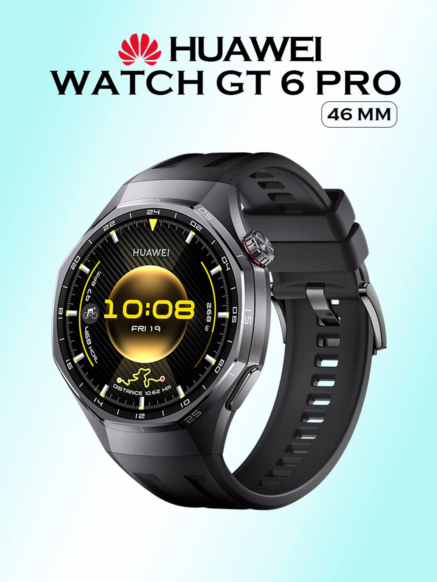 Изображение товара Умные часы HUAWEI WATCH GT 6 PRO, ATM-B29, 46 мм, черные, Черный