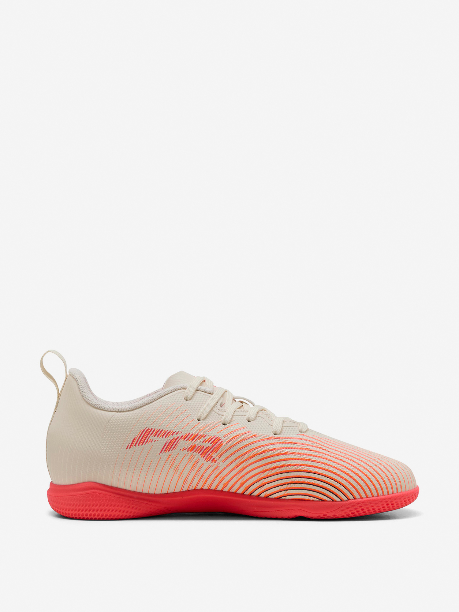 Бутсы для мальчиков PUMA Future 9 Play It, Бежевый 3