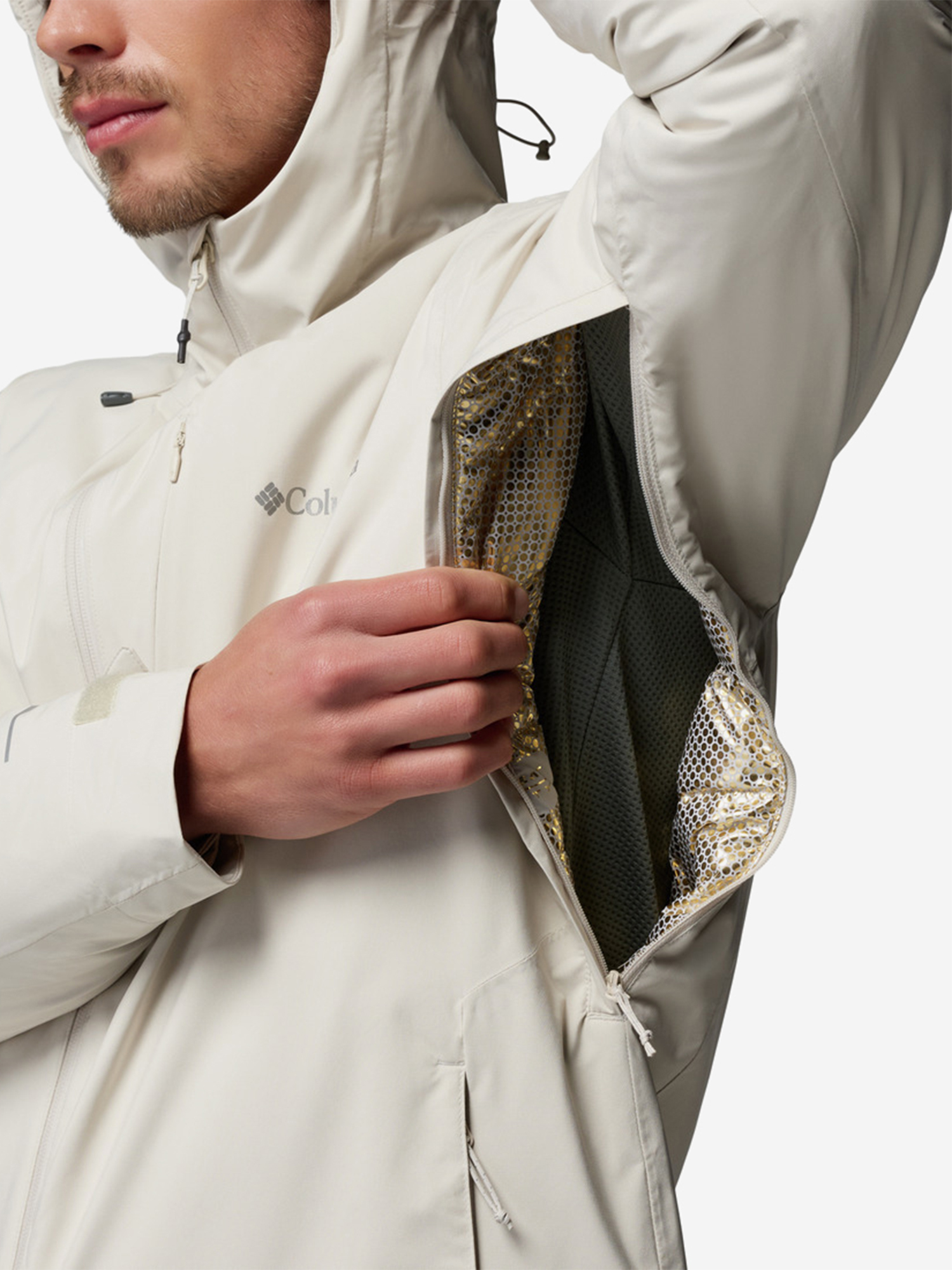Куртка утепленная мужская Columbia Trailborne Insulated Jacket, Бежевый