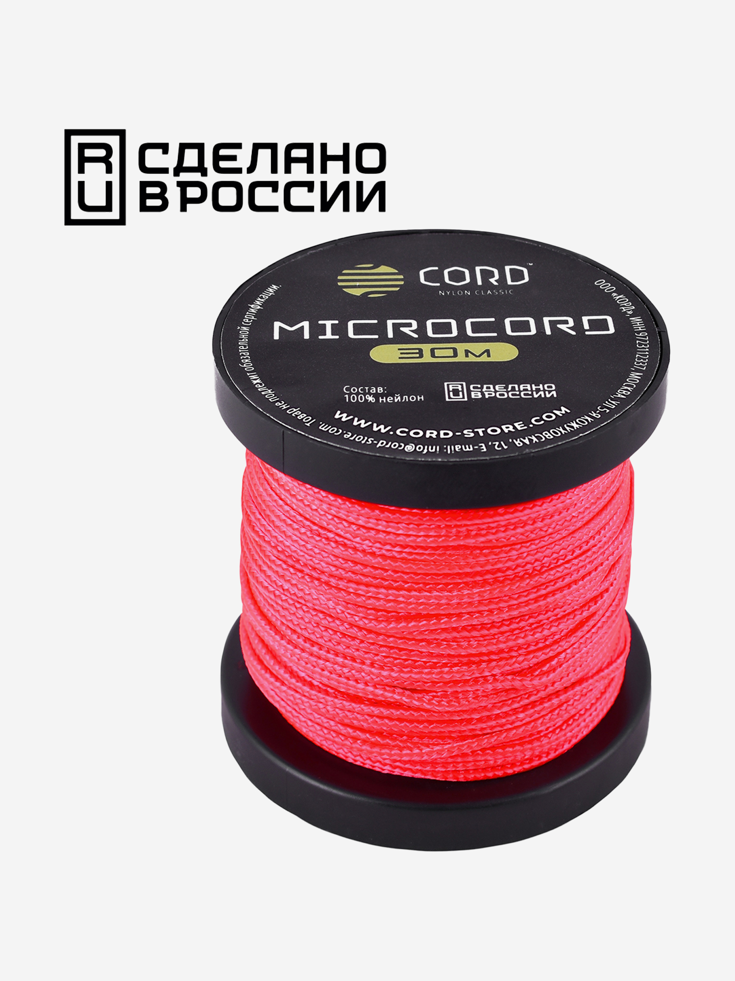 

Микрокорд CORD катушка 30м (neon pink), Розовый