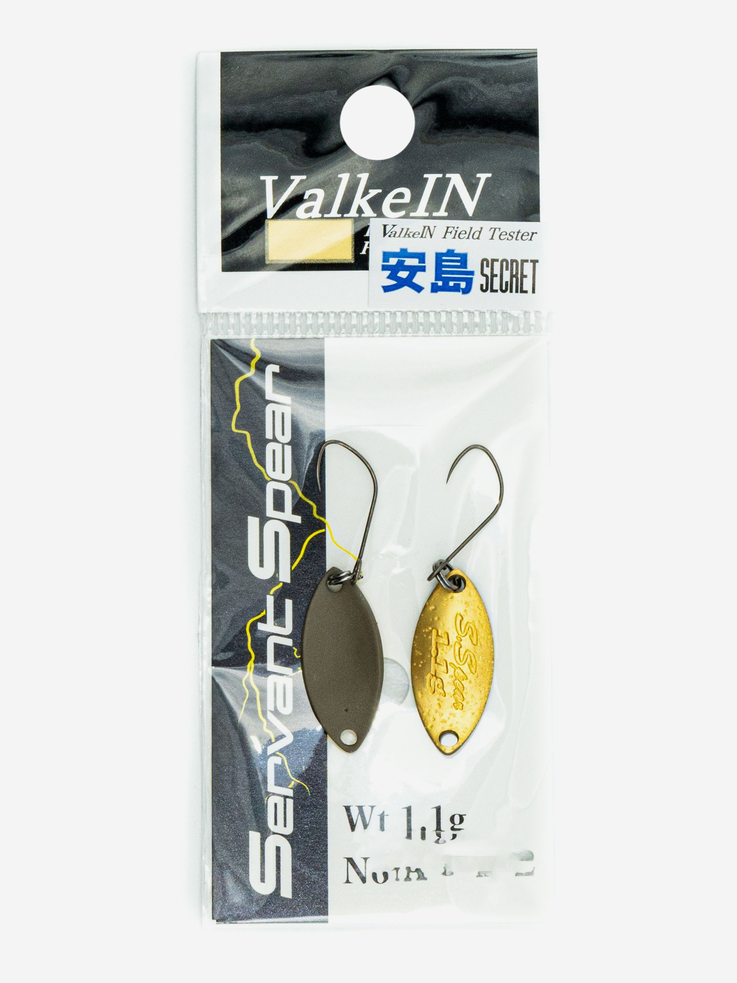 

Блесна ValkeIn Servant Spear,  г, цвет AJM11, Мультицвет