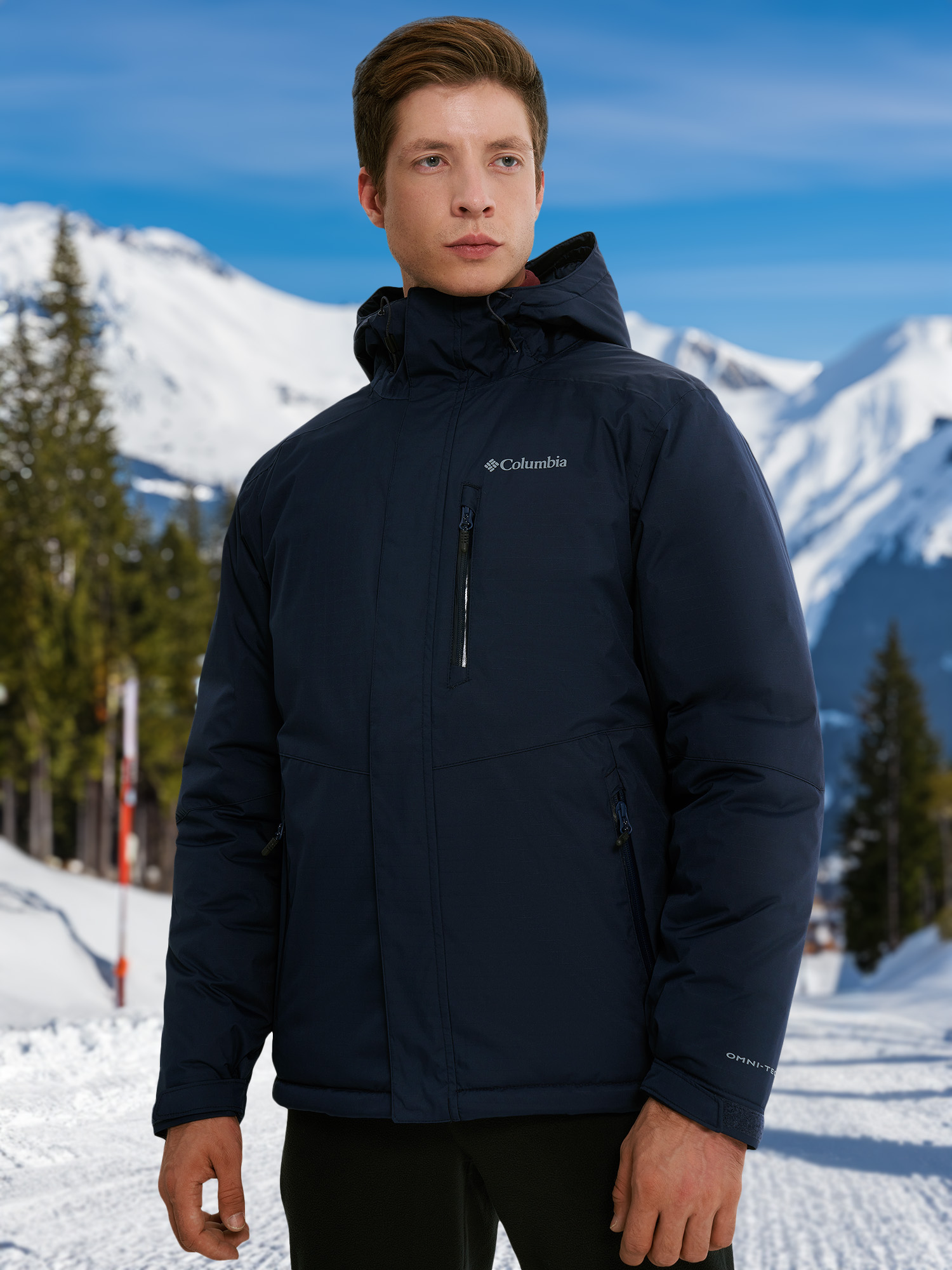 

Куртка утепленная мужская Columbia Oak Harbor II Insulated Jacket, Синий