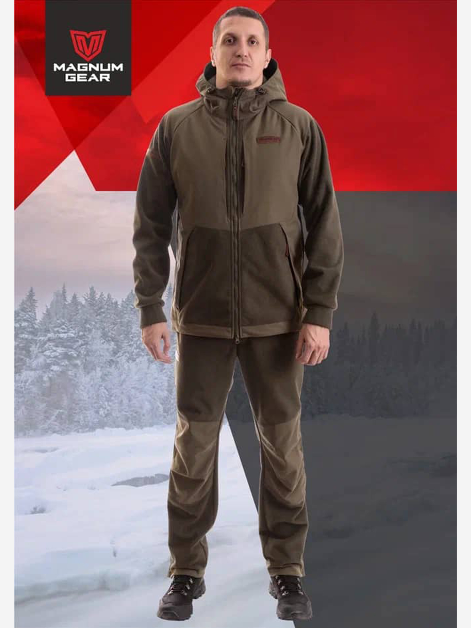 Изображение товара Мембранный флисовый костюм MAGNUM GEAR TORNADO хаки для рыбалки и активного отдыха