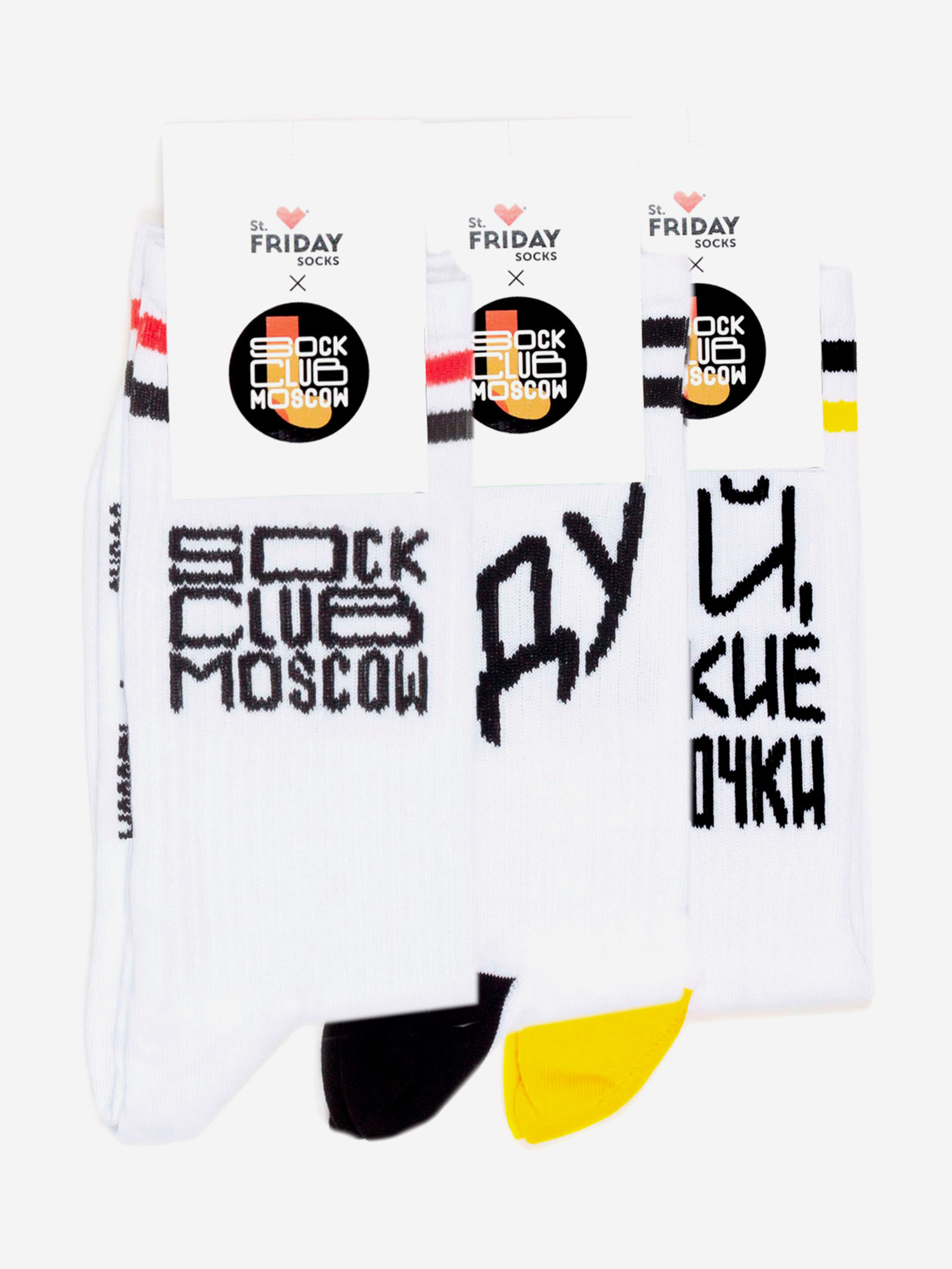 

Комплект носков St.Friday Socks x Sock Club Moscow, Спортивные, Три пары носков, Белый