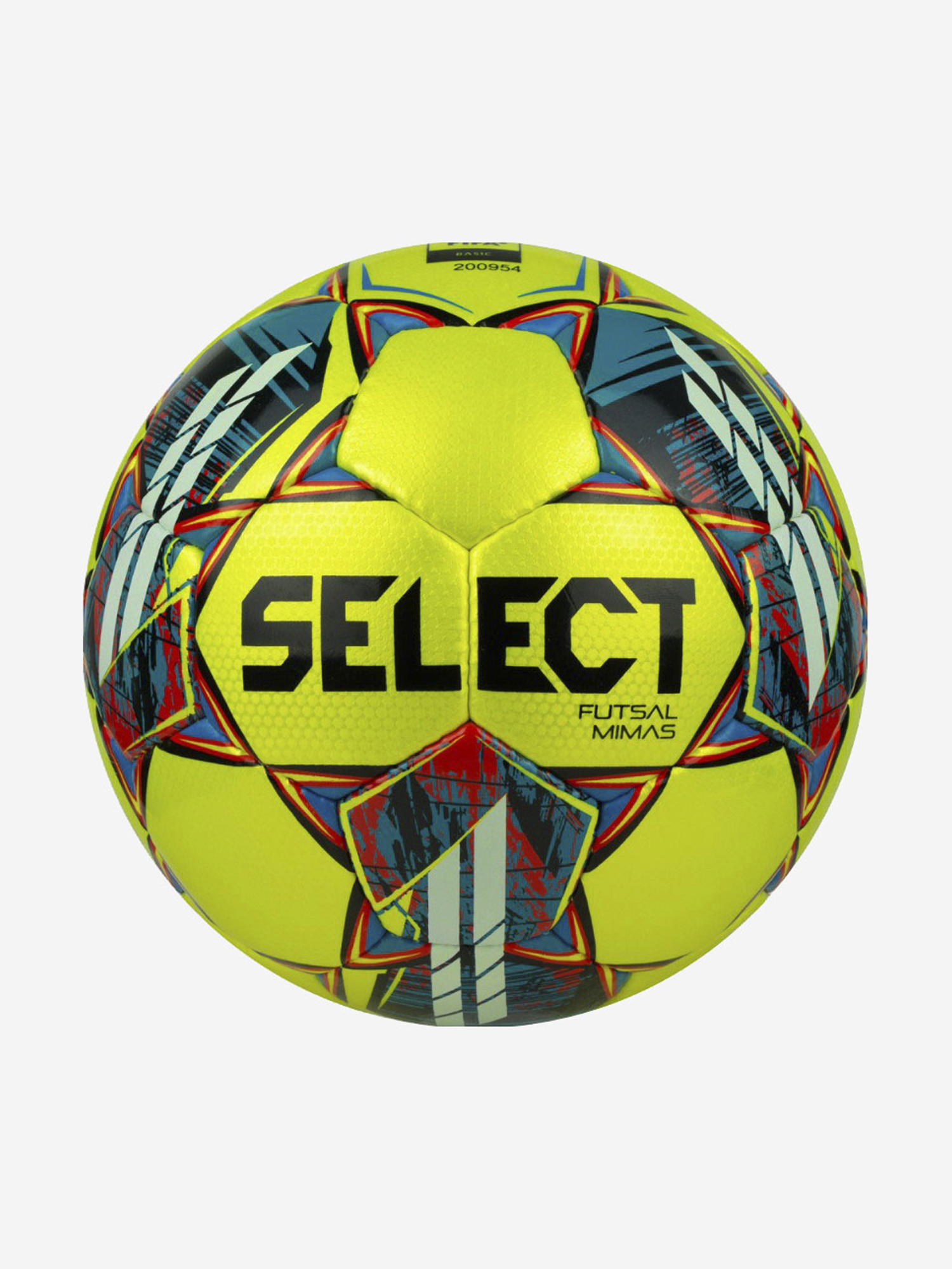 

Мяч футзальный SELECT Futsal Mimas, Желтый