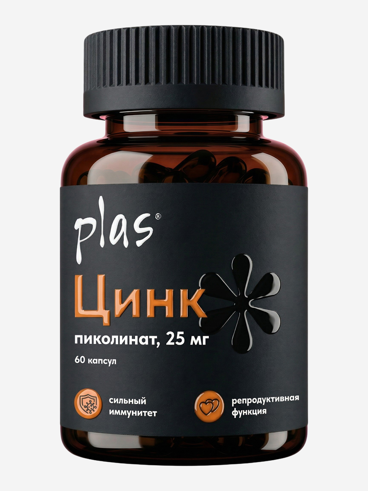 Изображение товара PLAS Пиколинат Цинка максимум, 60 капсул