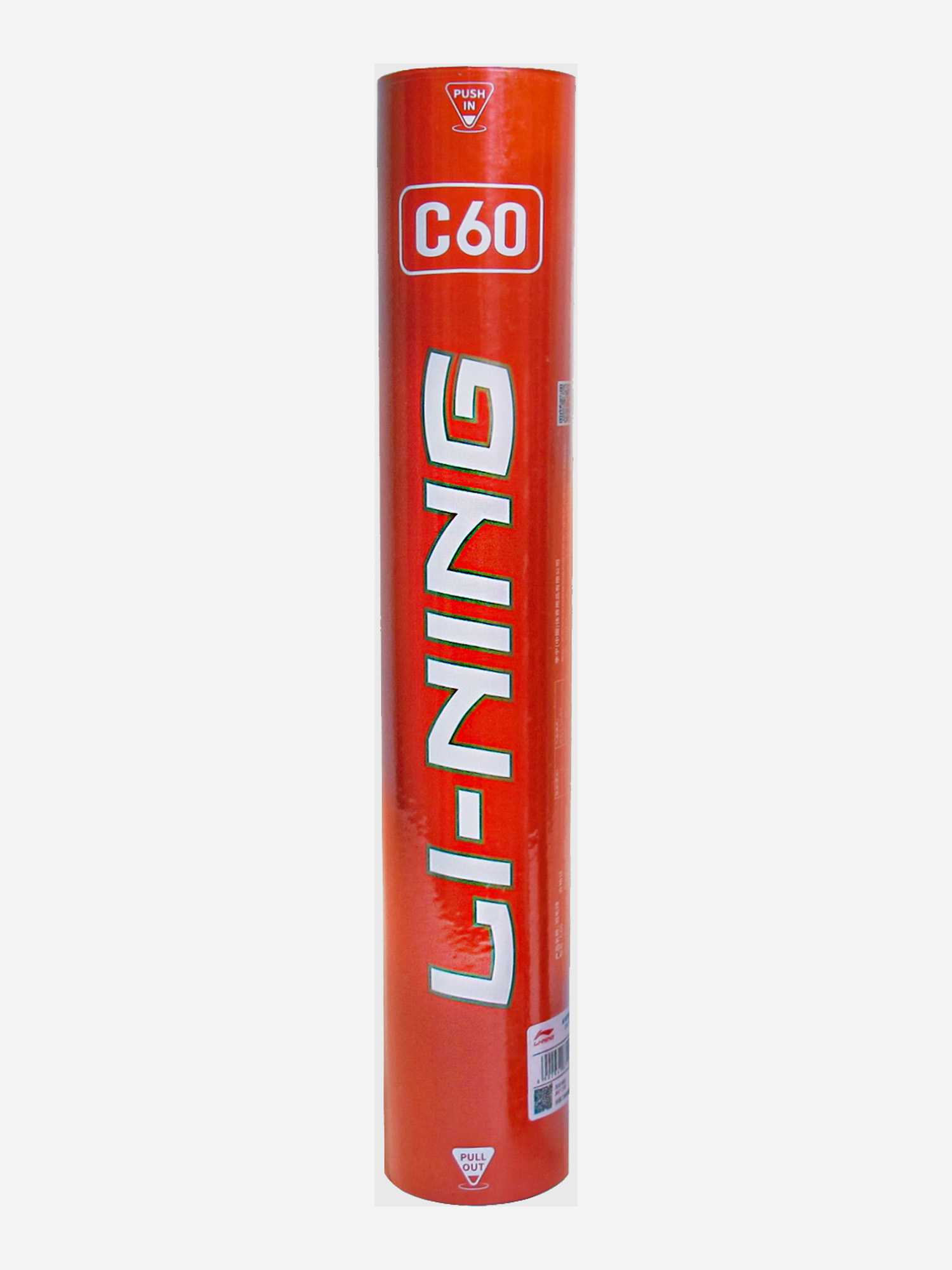 

Воланы перьевые Li-Ning C60, , 12шт., Белый