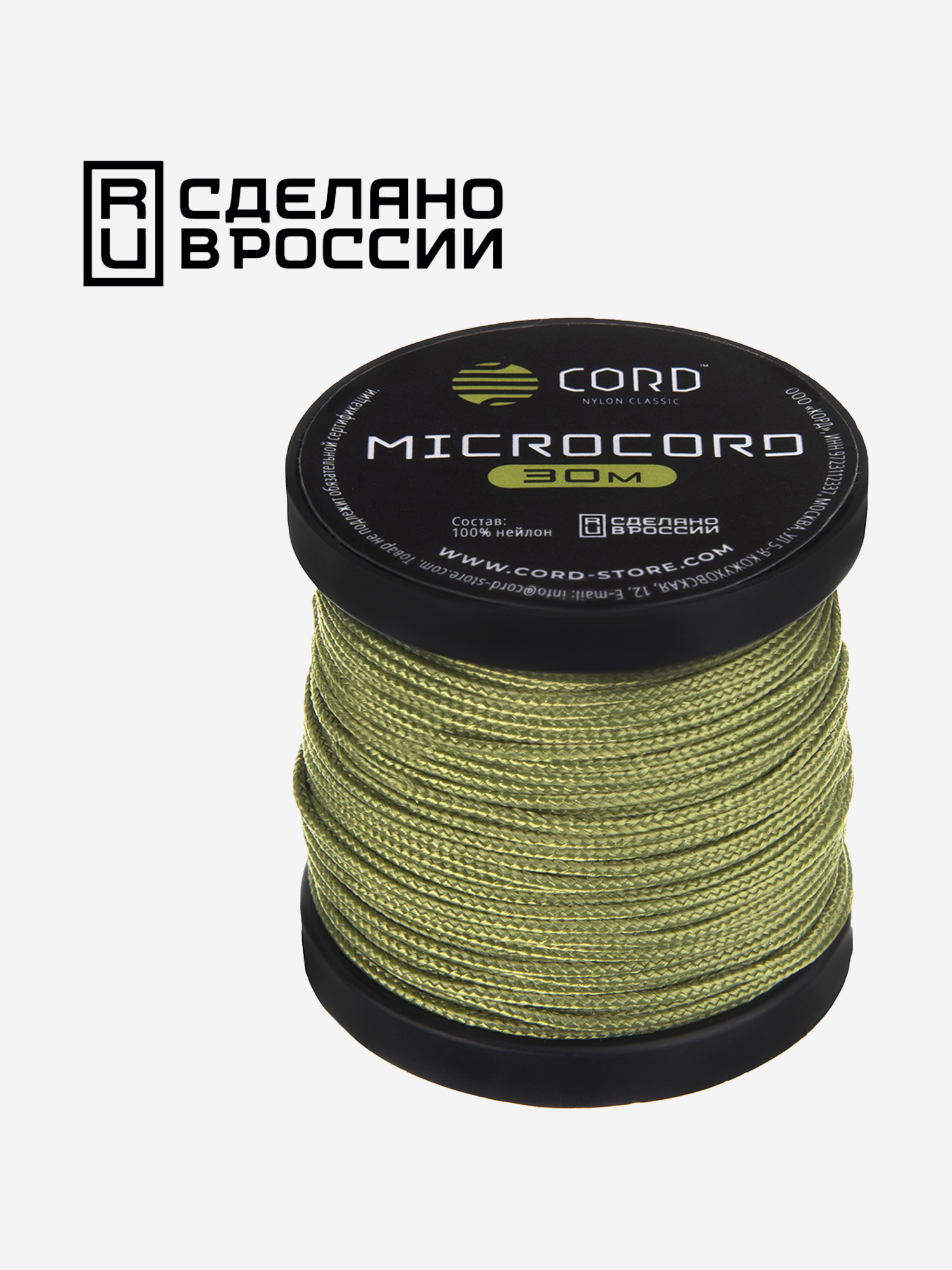 

Микрокорд CORD катушка 30м (moss), Зеленый