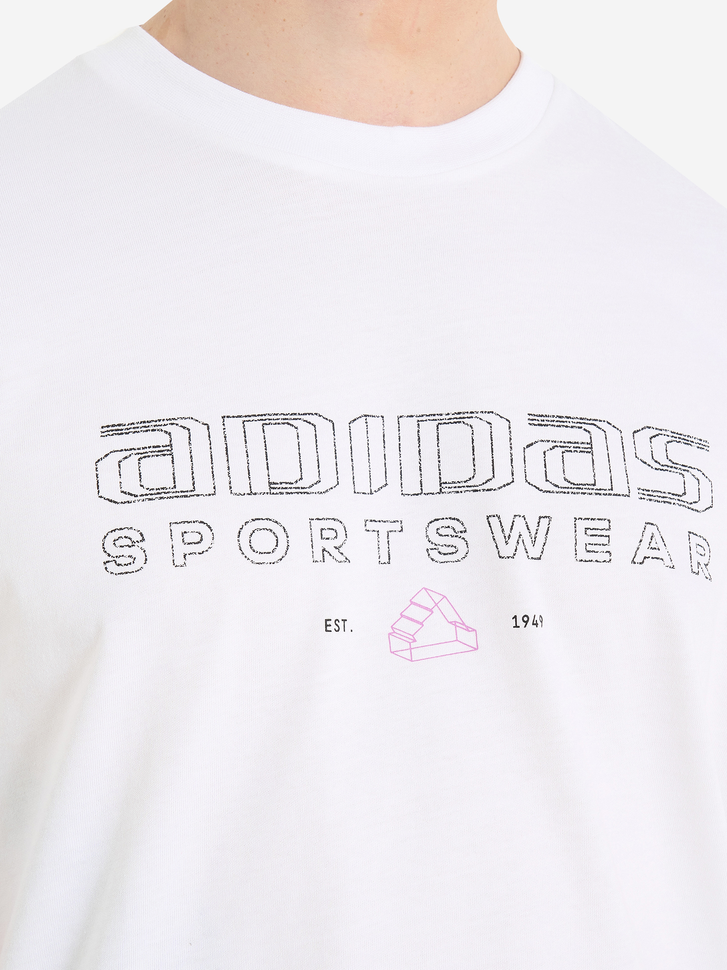 фото Футболка мужская adidas tech, белый