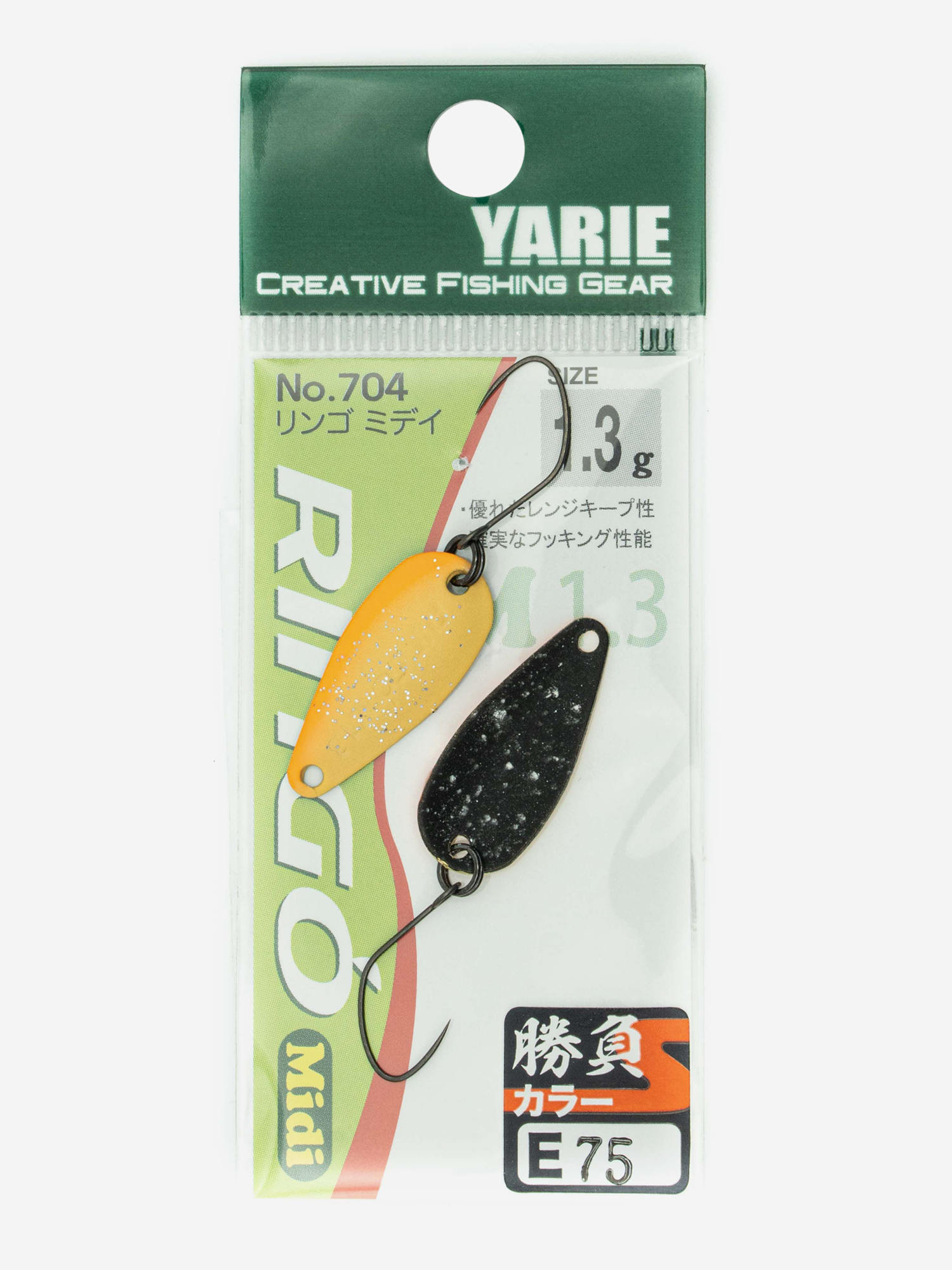 

Блесна YARIE №704 RINGO MIDI 1.3гр цвет E75, Мультицвет