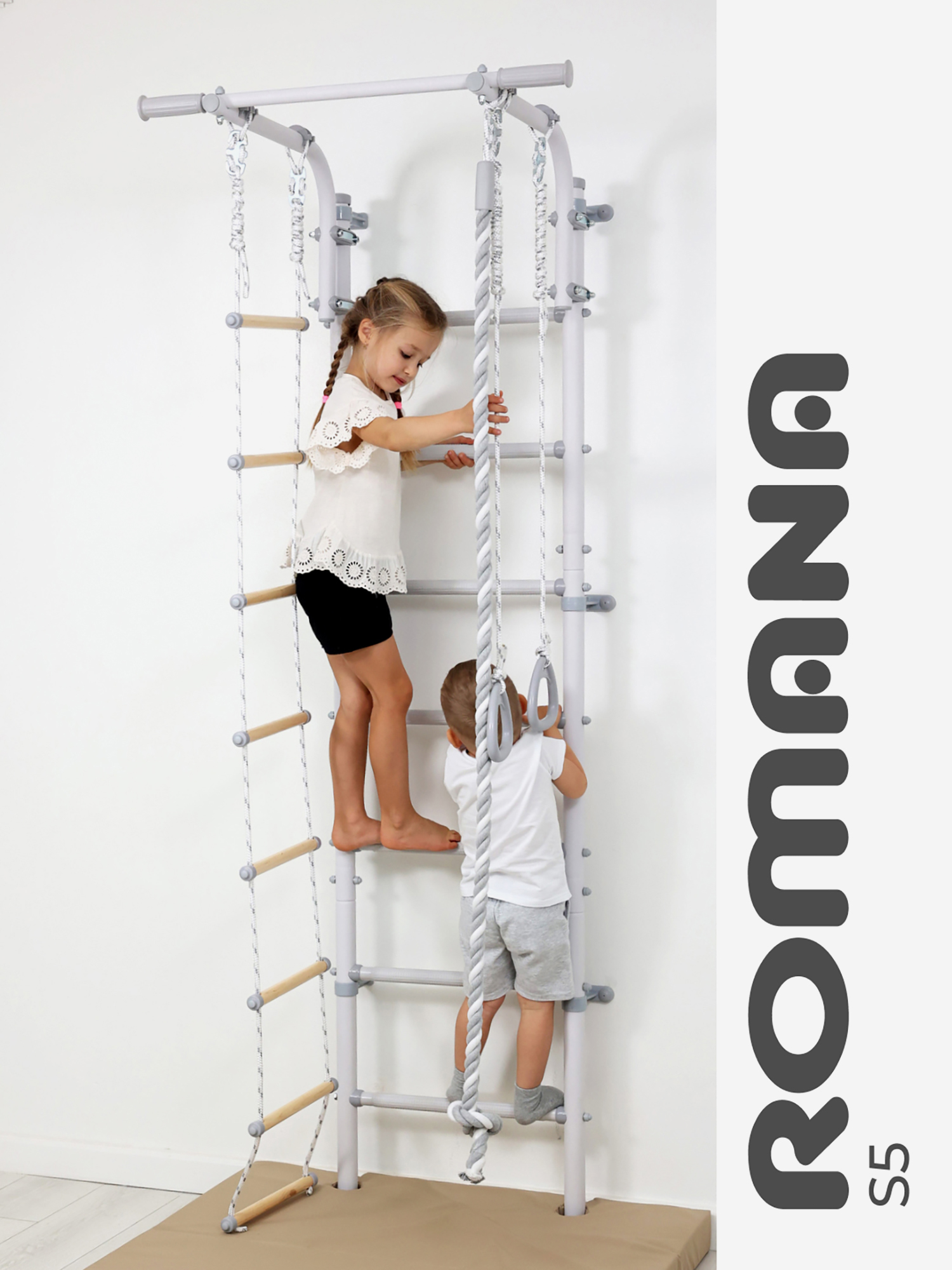 Изображение товара Детская шведская стенка S5 для дома с турником, светло-серый муар