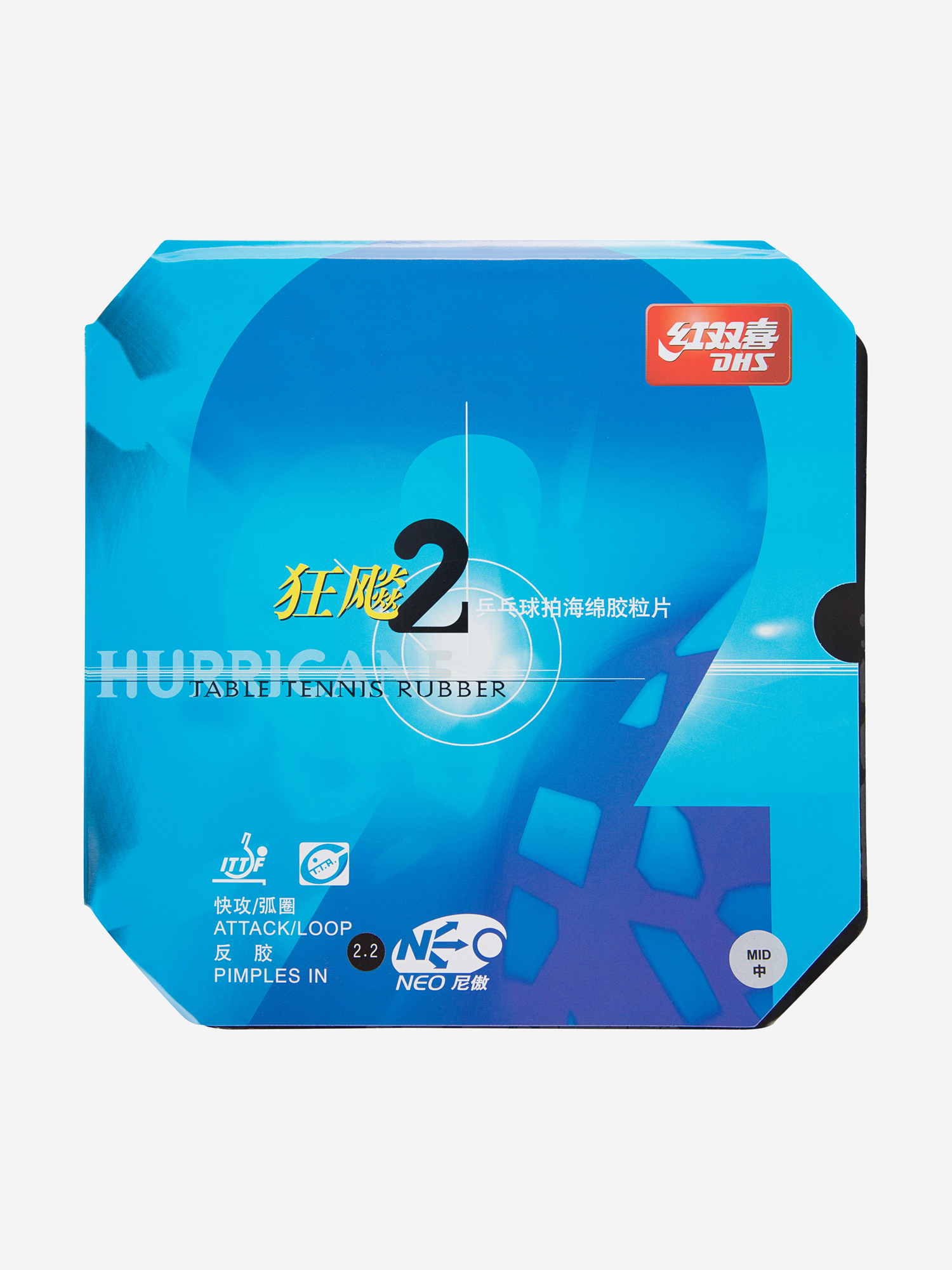 

Накладка для ракетки DHS Hurricane 2, Черный