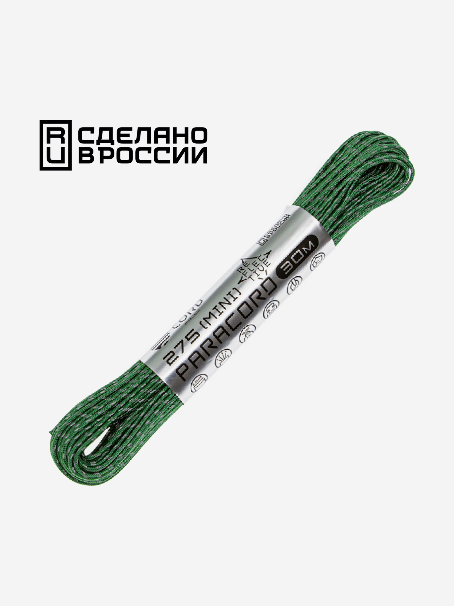 

Паракорд 275 (мини) CORD nylon 30м RUS световозвращающий (ultragreen), Зеленый