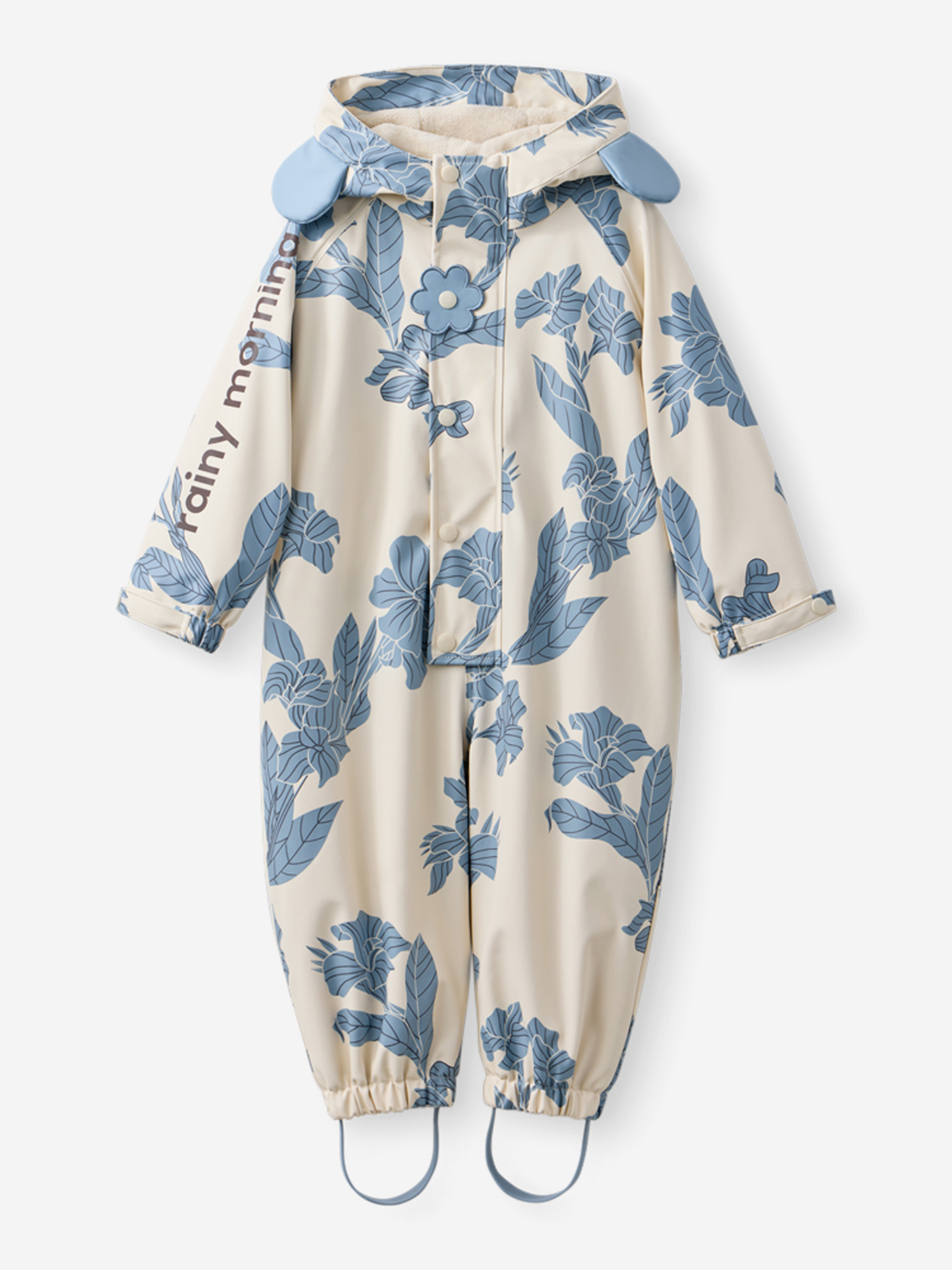 Изображение товара Комбинезон детский Happy Baby, Голубой