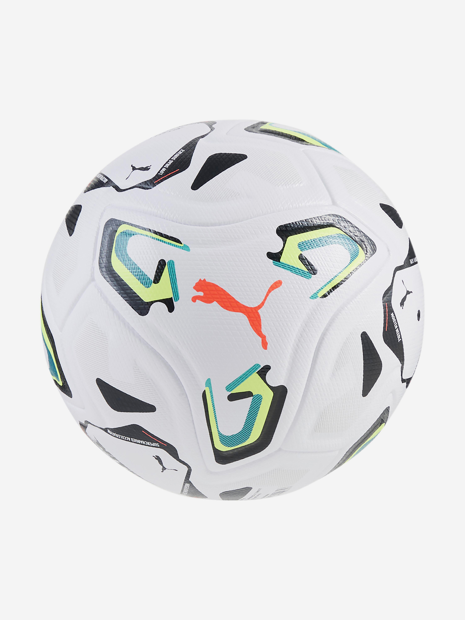 Мяч футбольный PUMA Stellar Nitro Ultimate, Мультицвет 2