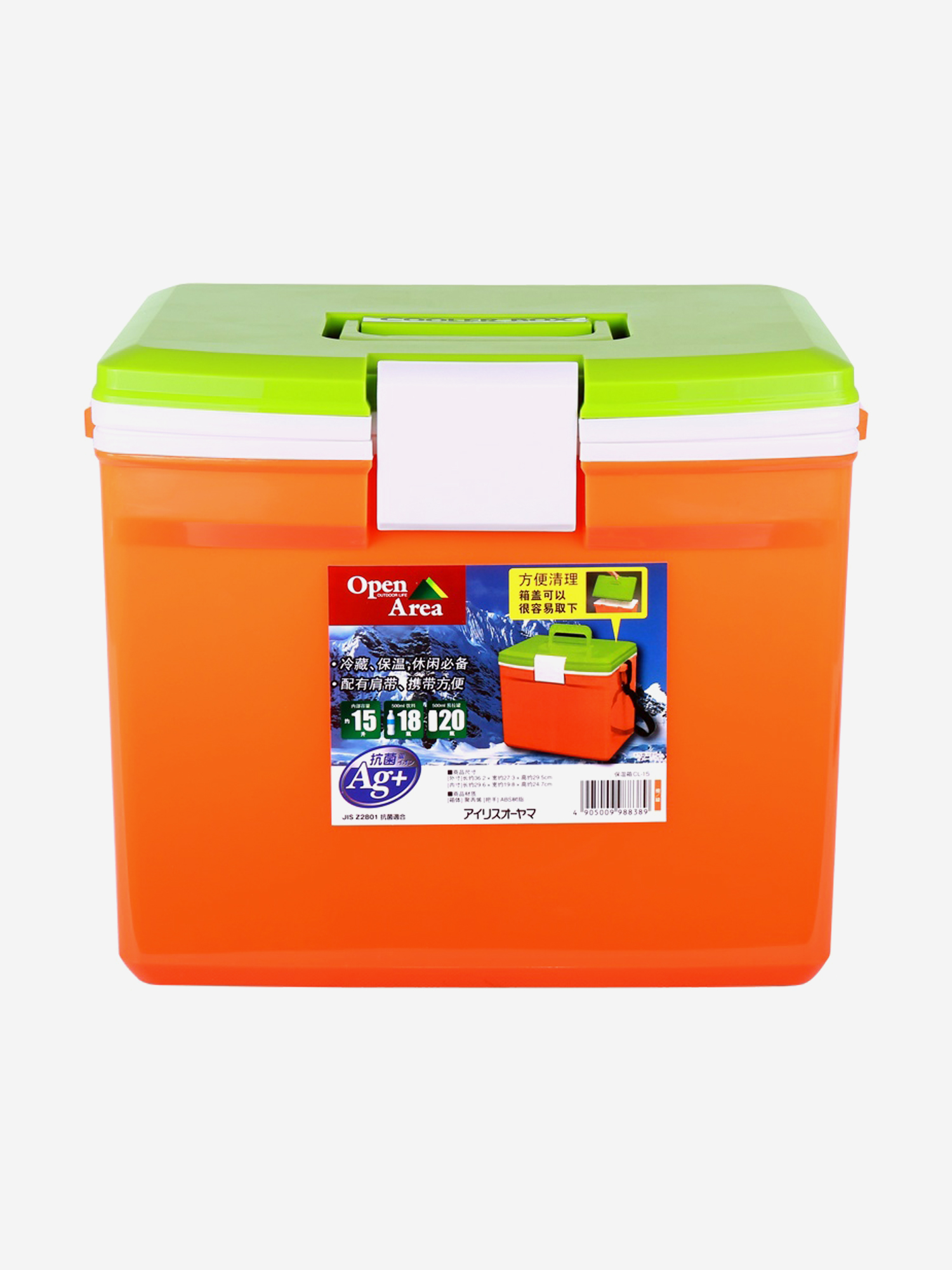 Термобокс IRIS OHYAMA Cooler Box CL-15, 25 литров, оранжевый, Оранжевый термобокс shinwa holiday land cooler 48h синий синий